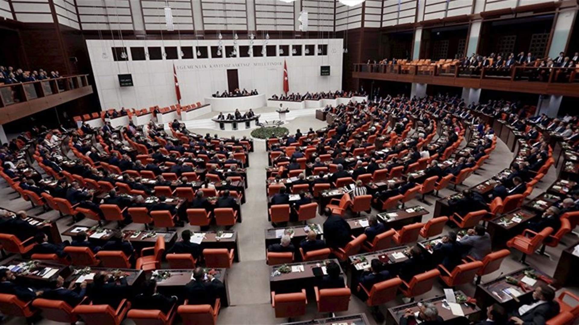 Turkey&#39;s parliament votes to extend emergency rule for 3 more months - media