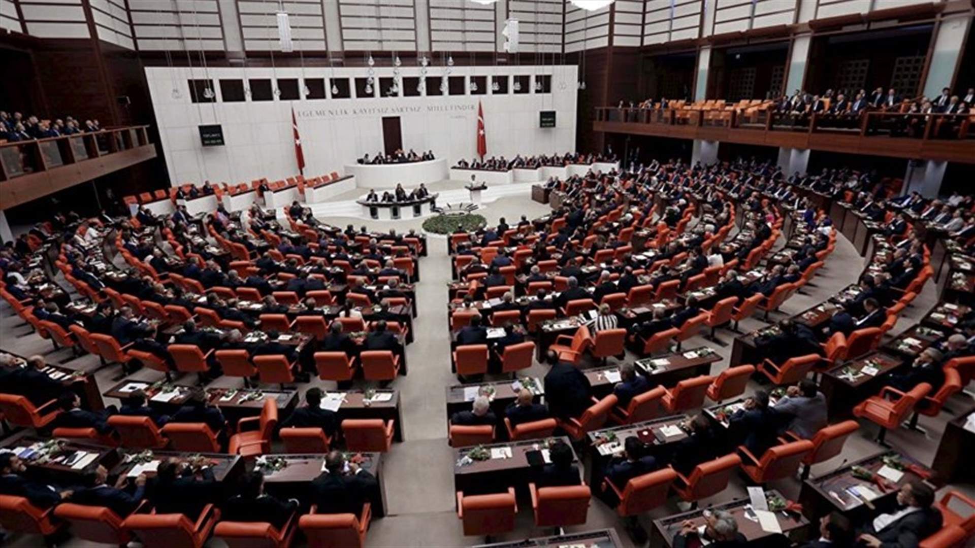 Turkey's parliament votes to extend emergency rule for 3 more months - media
