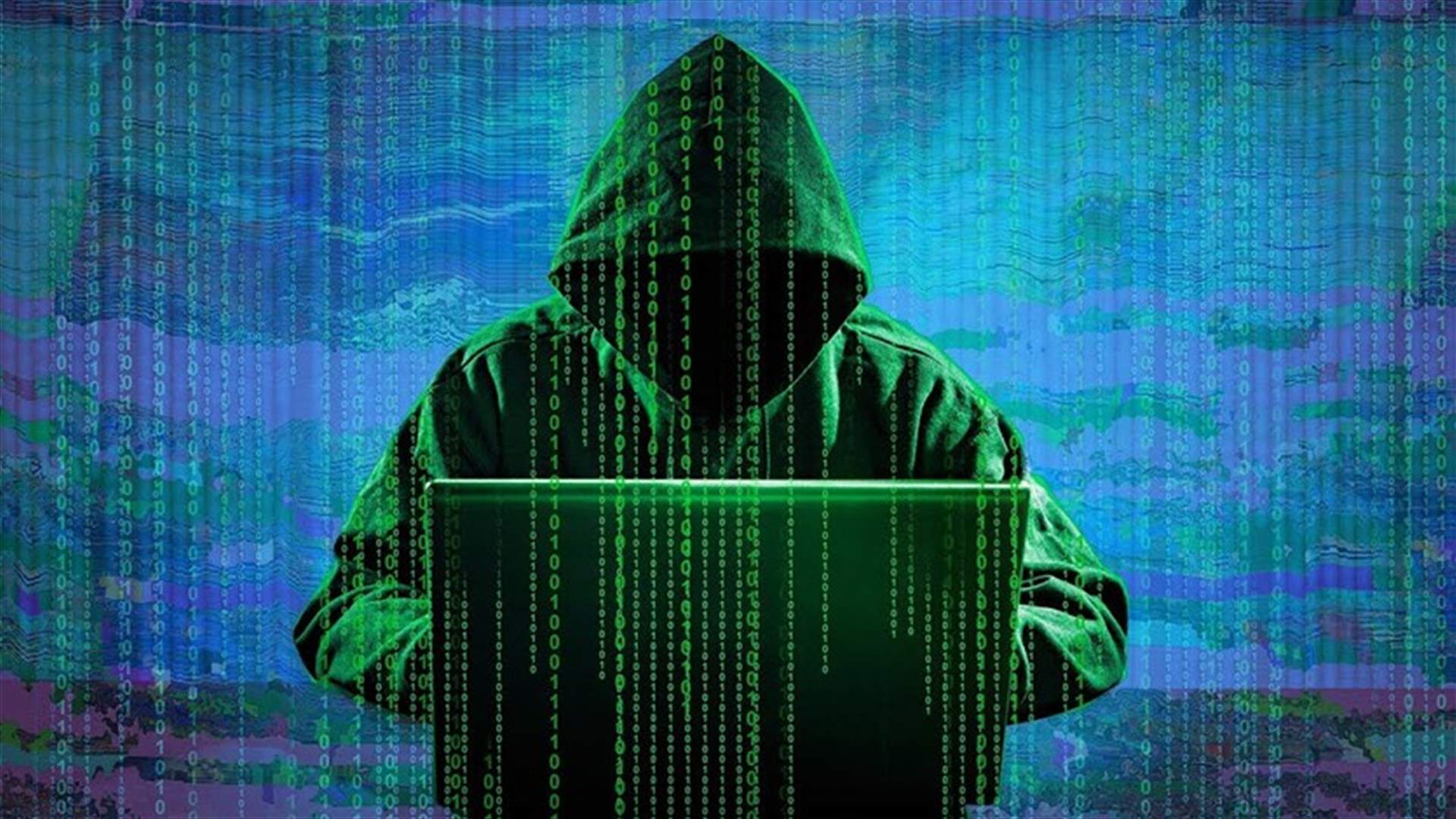 تقرير يتحدث عن اختراق الامن العام اللبناني لهواتف آلاف الاشخاص حول العالم... ماذا في تفاصيله؟