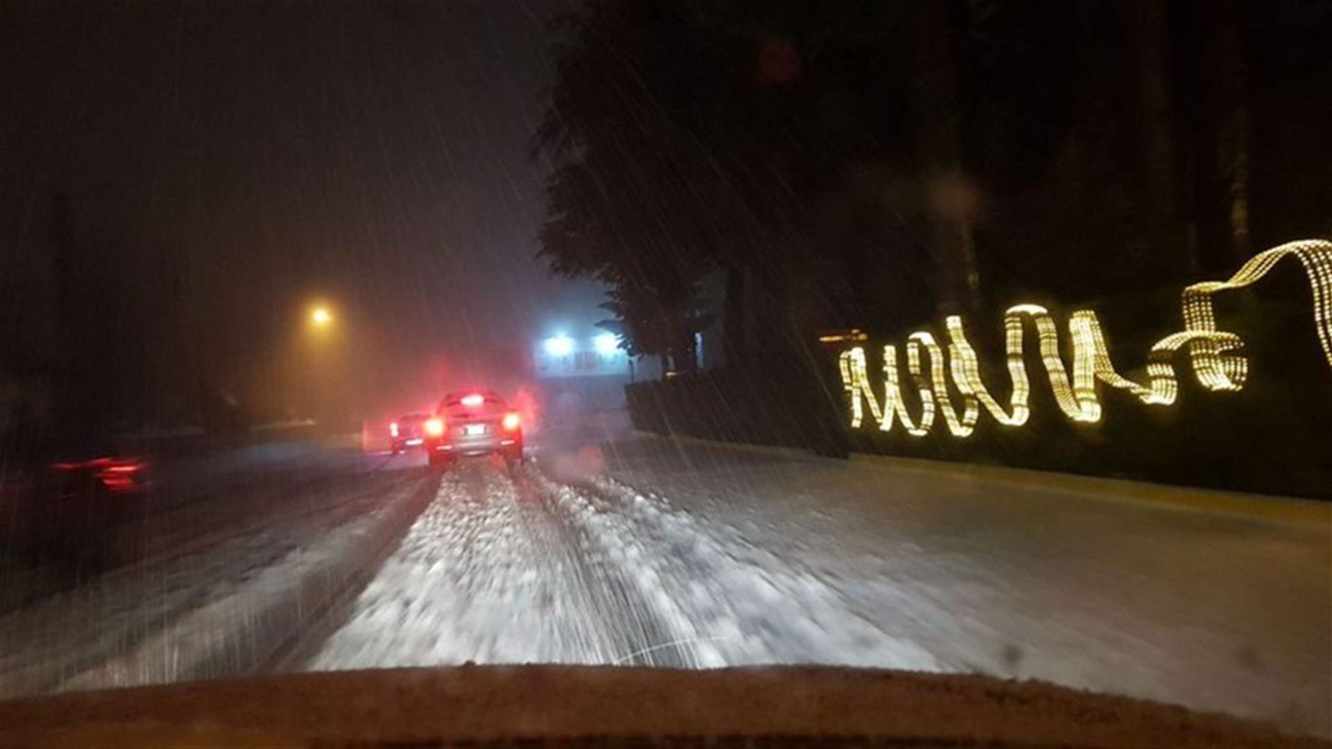 Several roads closed due to accumulation of snow