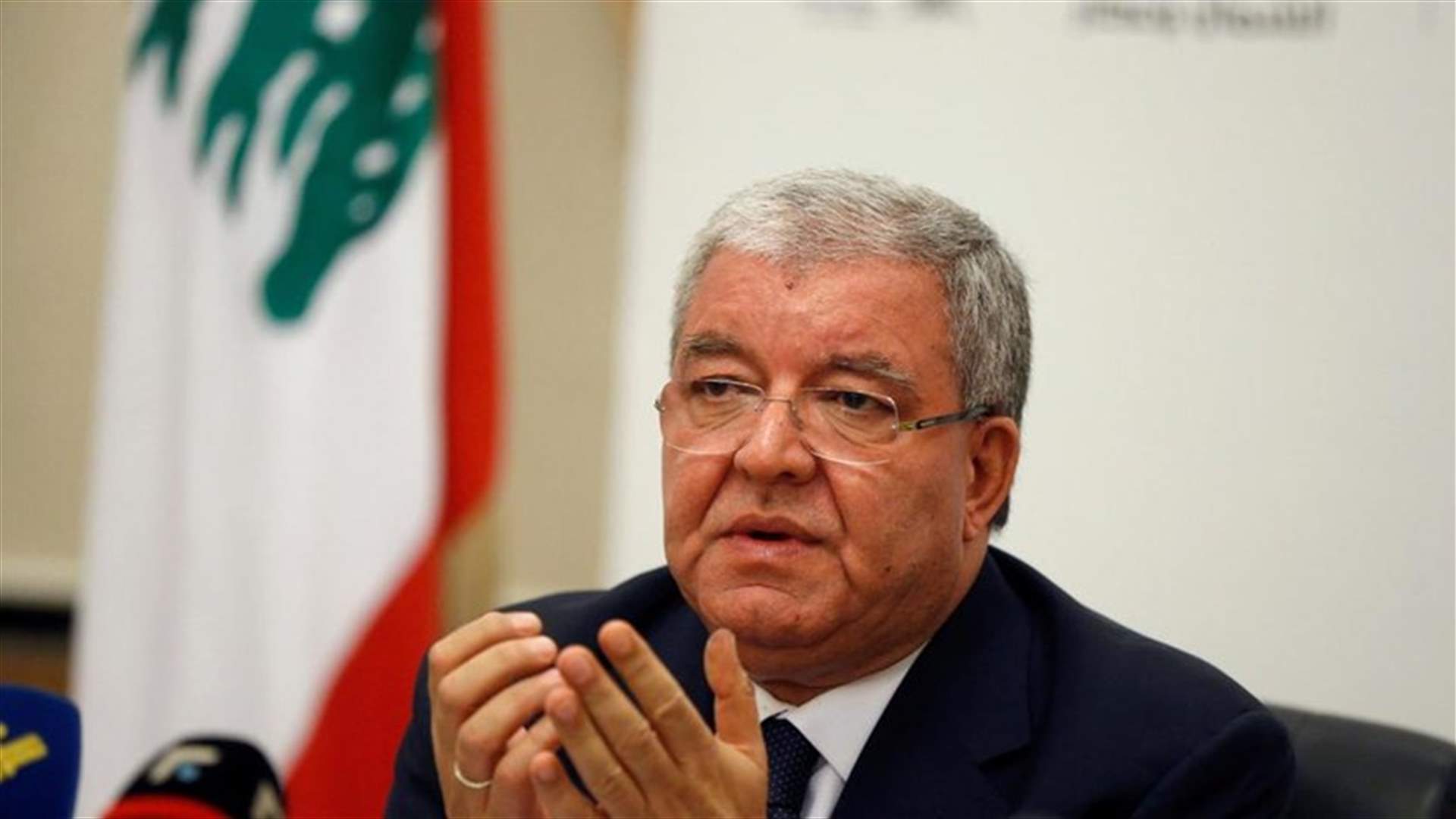المشنوق يكشف عن معلومات أمنية خطيرة...