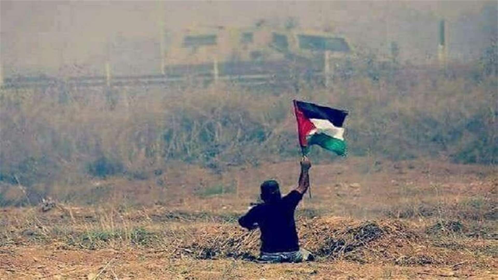 عائلة تقتل احد ابنائها في غزة لاتهامه بالتعاون مع اسرائيل