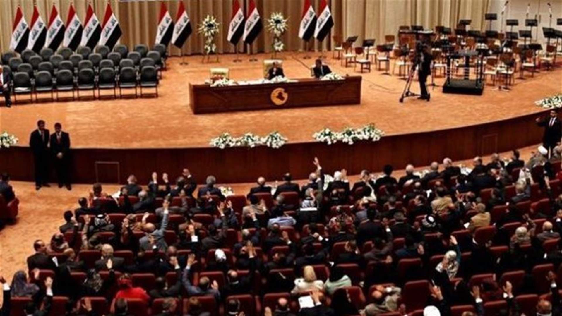 Iraqi parliament postpones vote on election date