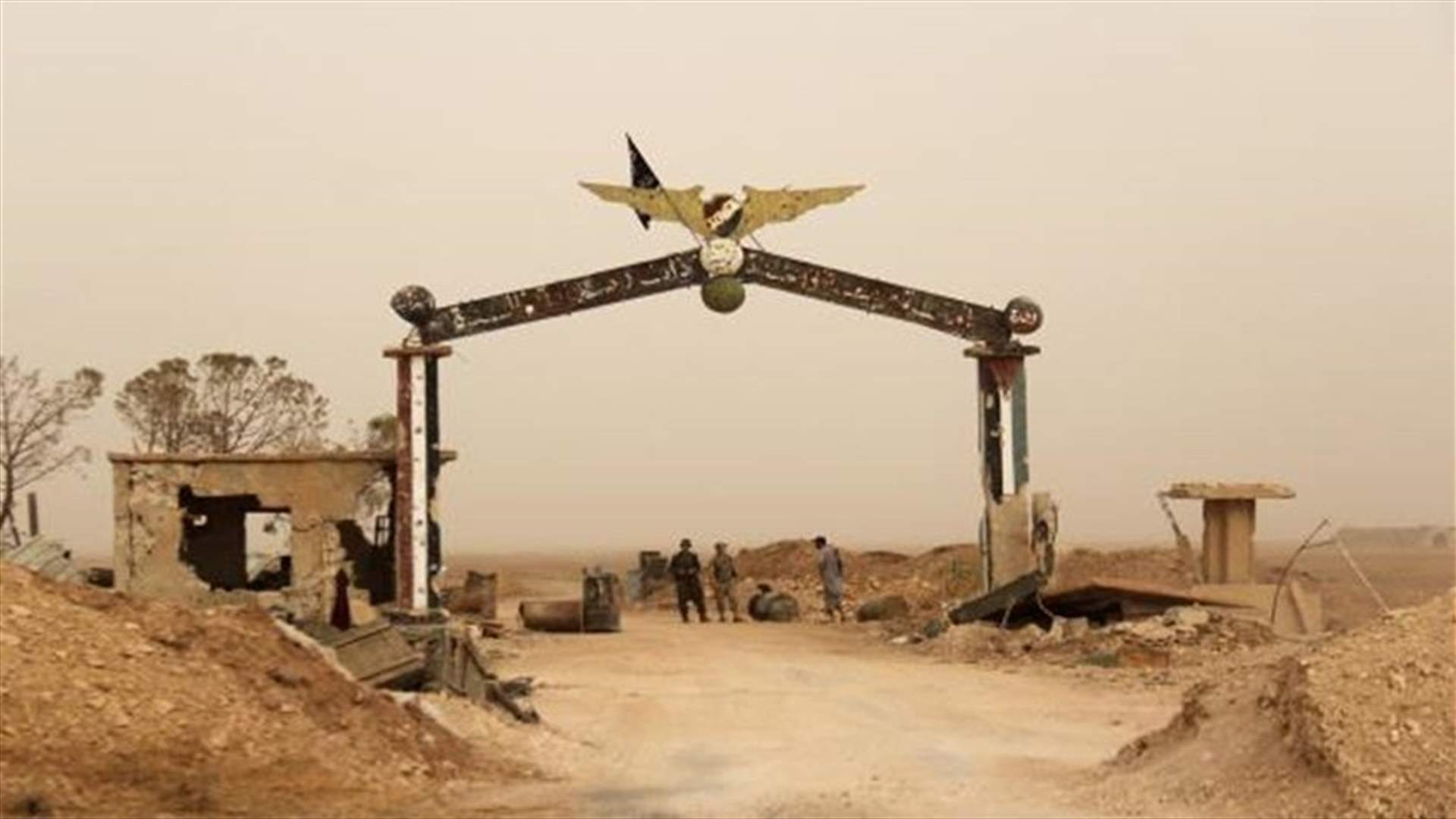Syrian army, allies capture Idlib air base - state TV