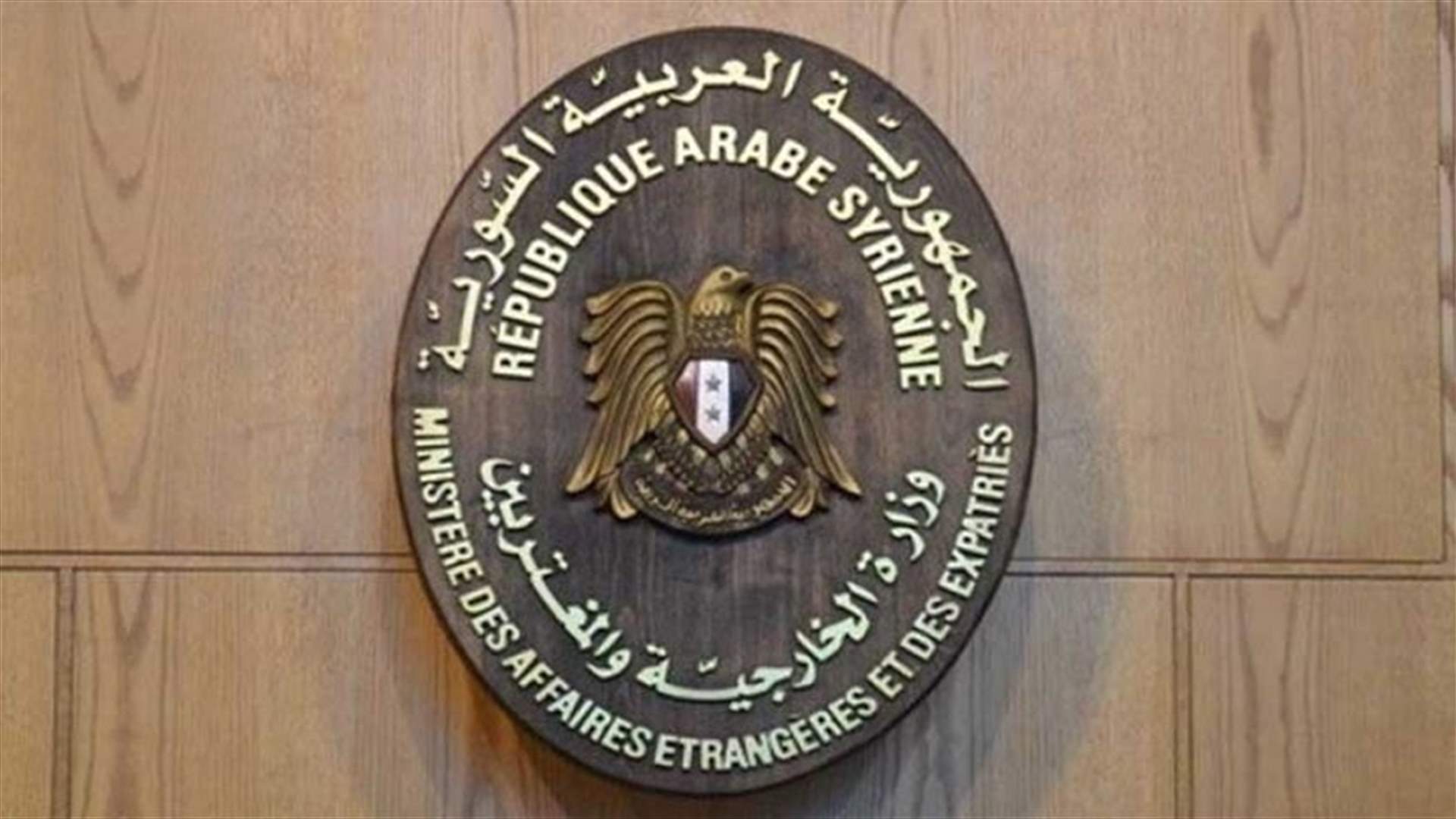 Syrian government says was not told of Turkey's Afrin strike - state media