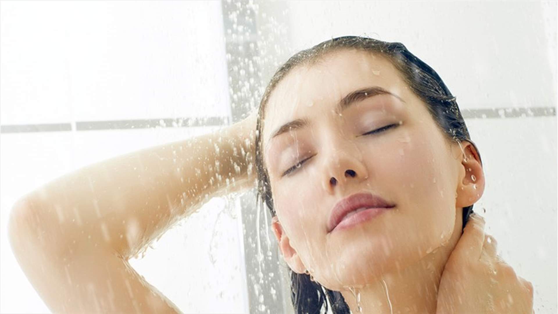 هذا هو توقيت الاستحمام الأمثل الذي "يسهّل" حياتكم...