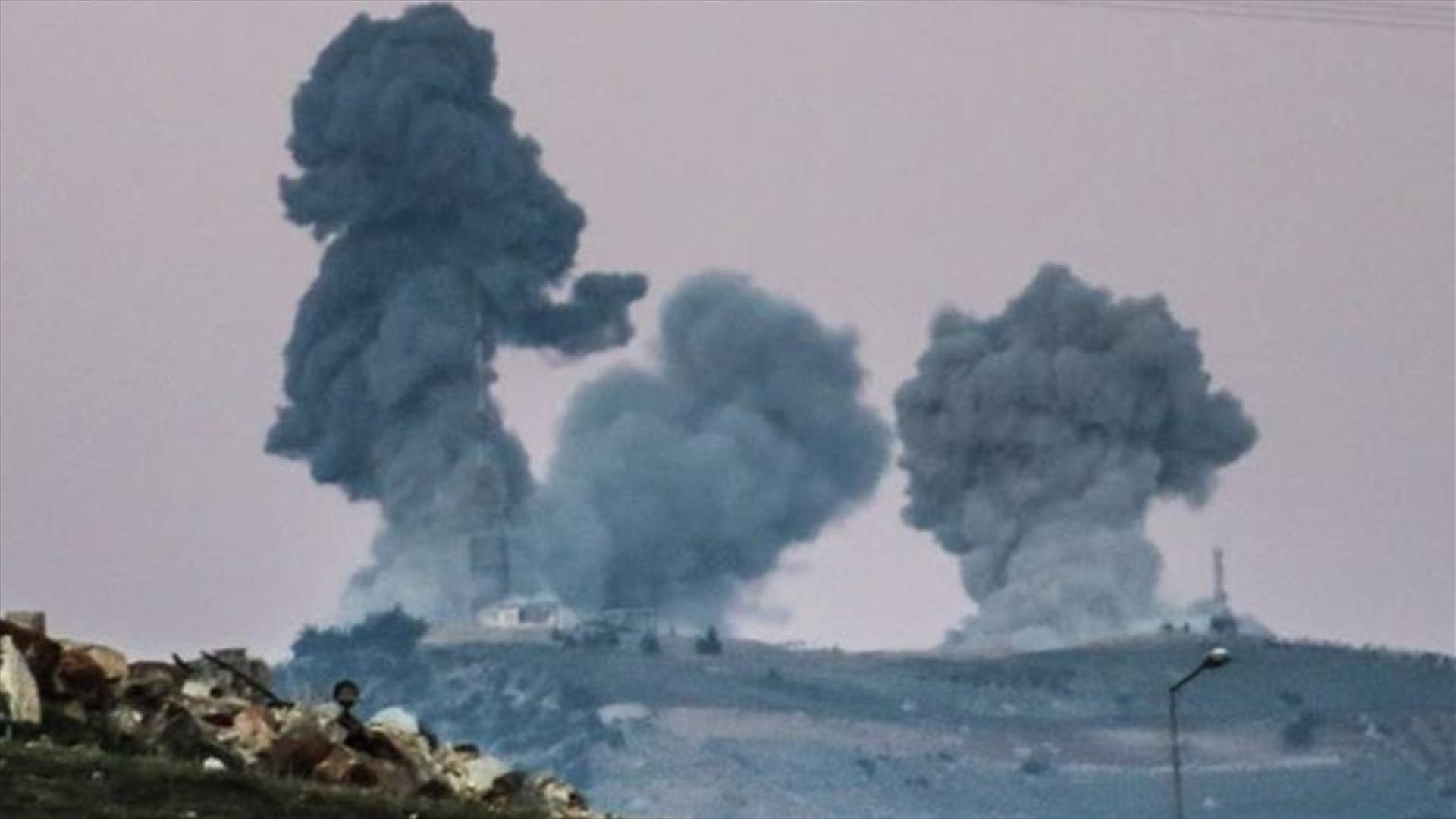 مقتل 8 مدنيين في غارات تركية على منطقة عفرين