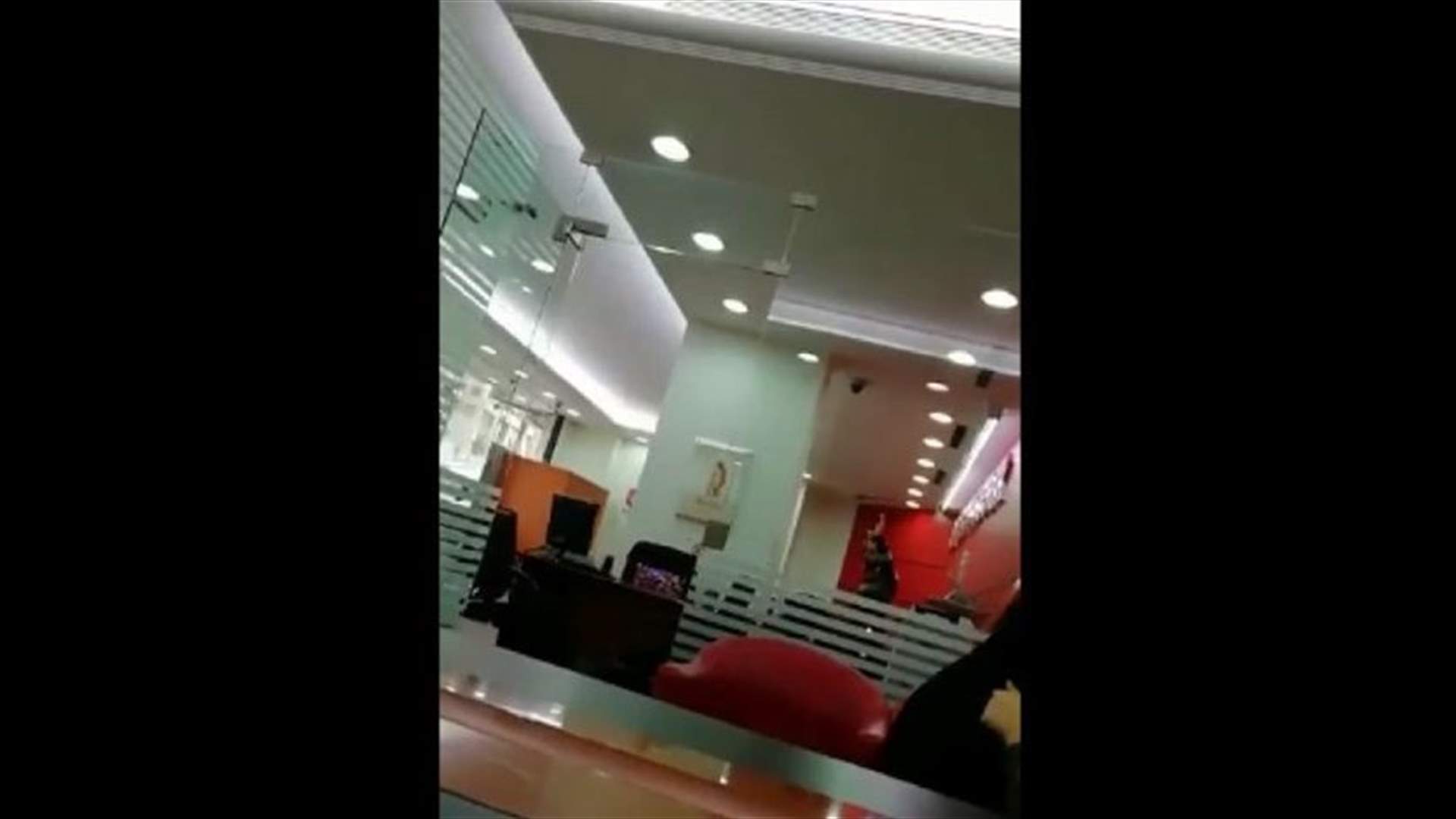 ISF Information Branch arrests robbers of Lebanese Swiss Bank