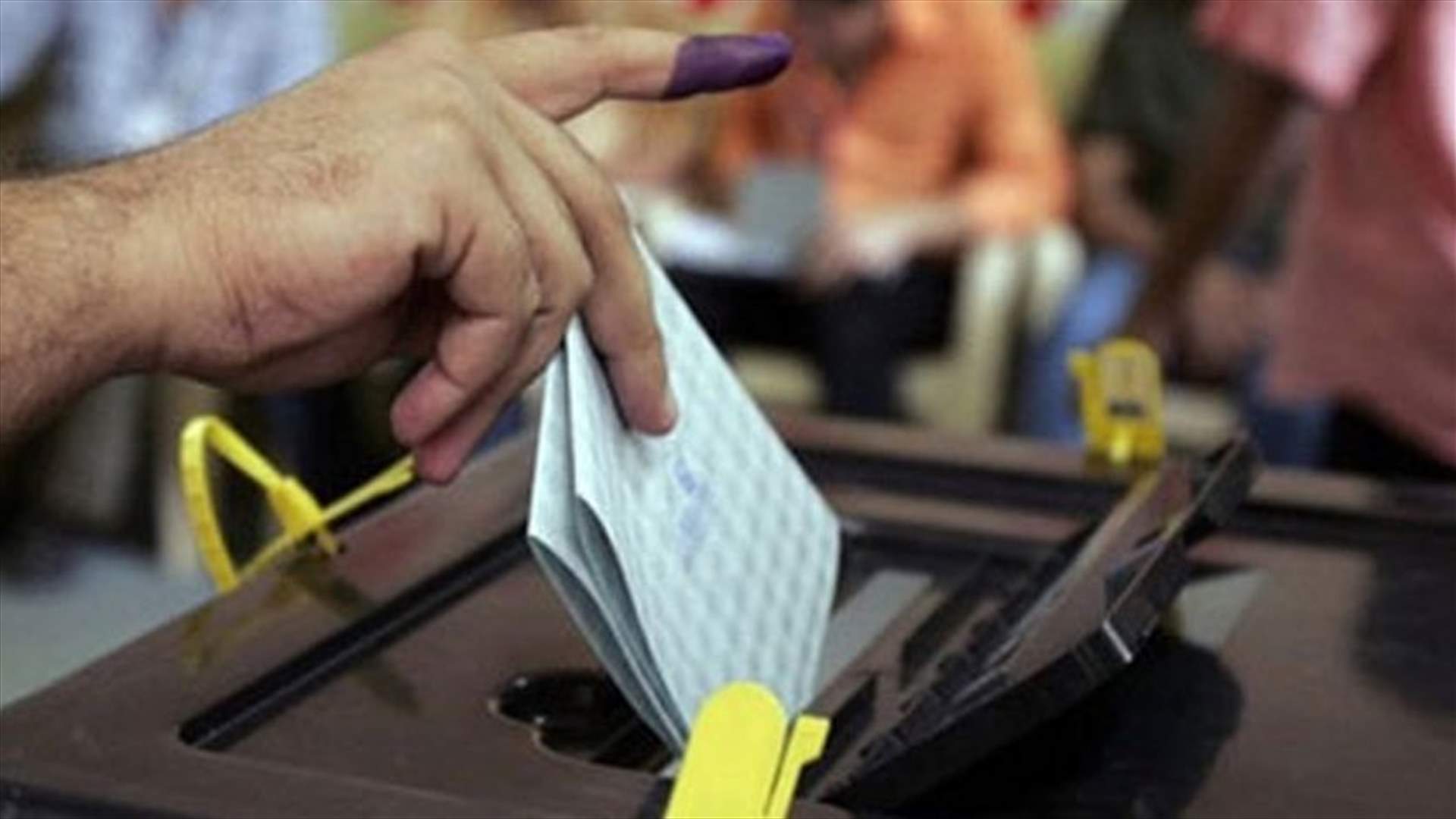 Iraq parliament confirms May 12 as date for elections - State TV