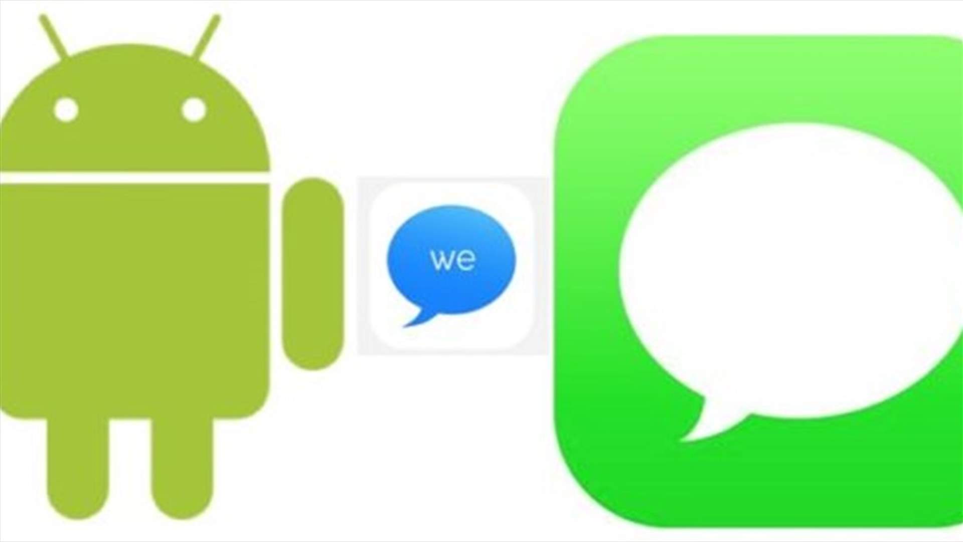 تطبيق يسمح بالحصول على iMessage على الهواتف بنظام اندرويد