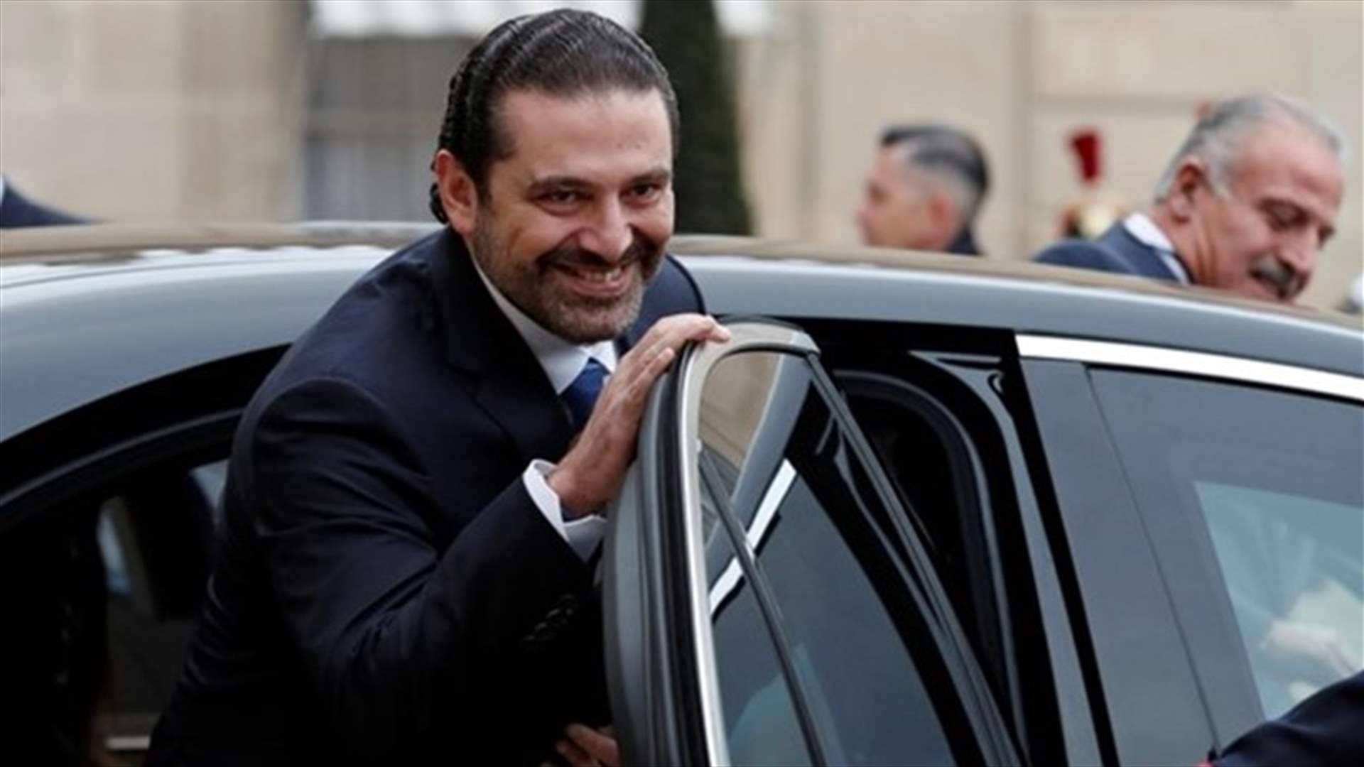 مصادر المستقبل للاخبار: الحريري يقابل بابتسامة ودودة كل من يطرح نفسه مرشّحاً