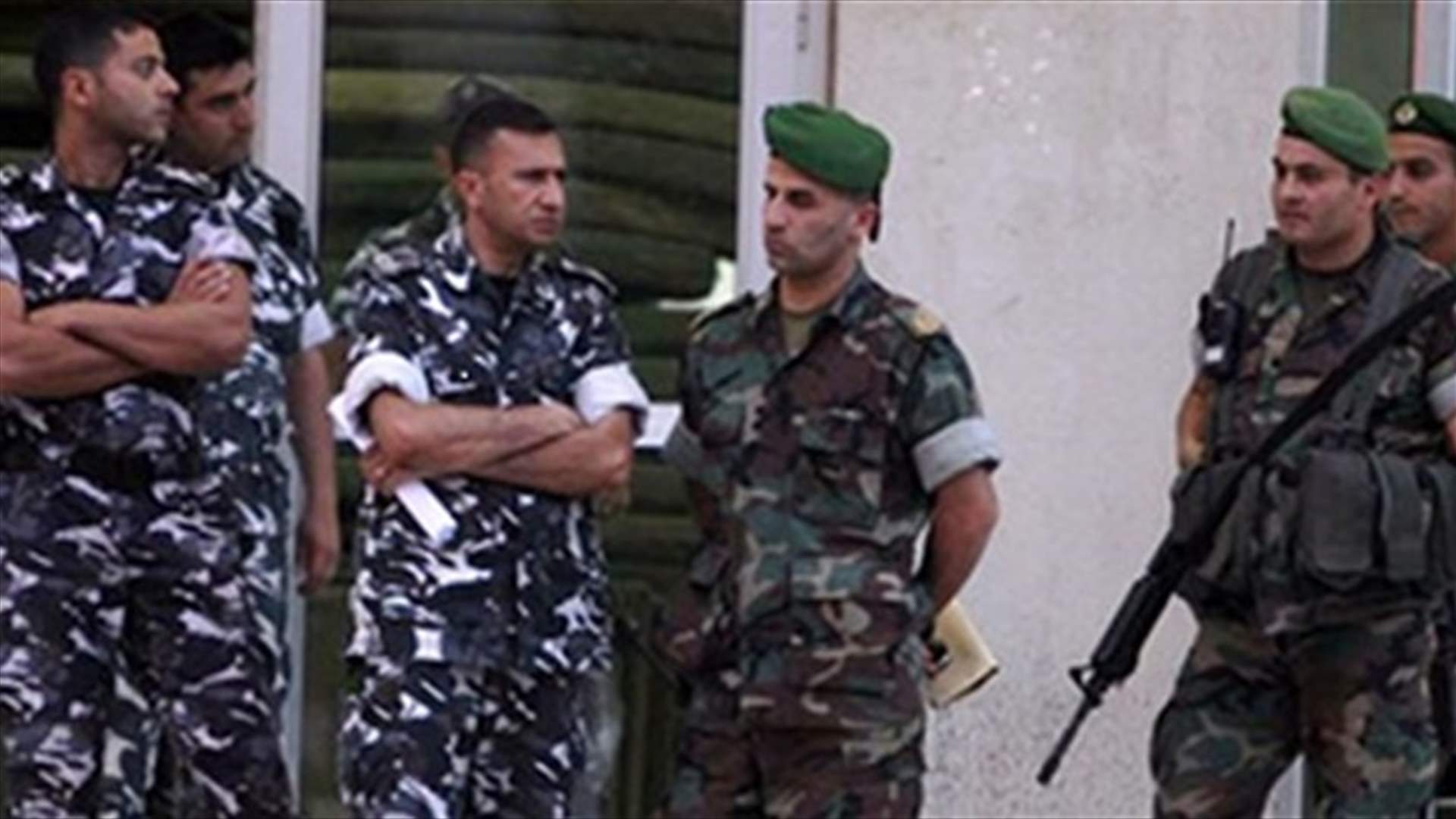 مرجع أمني للجمهورية: الوضع جيّد وافضل من اي بلد آخر