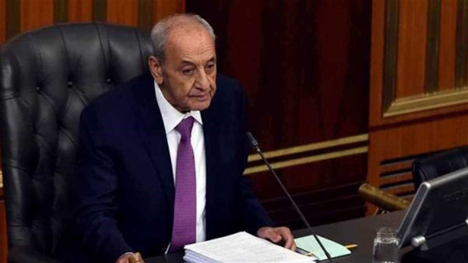 اوساط عين التينة للجمهورية: واضح انهم لا يريدون الحل