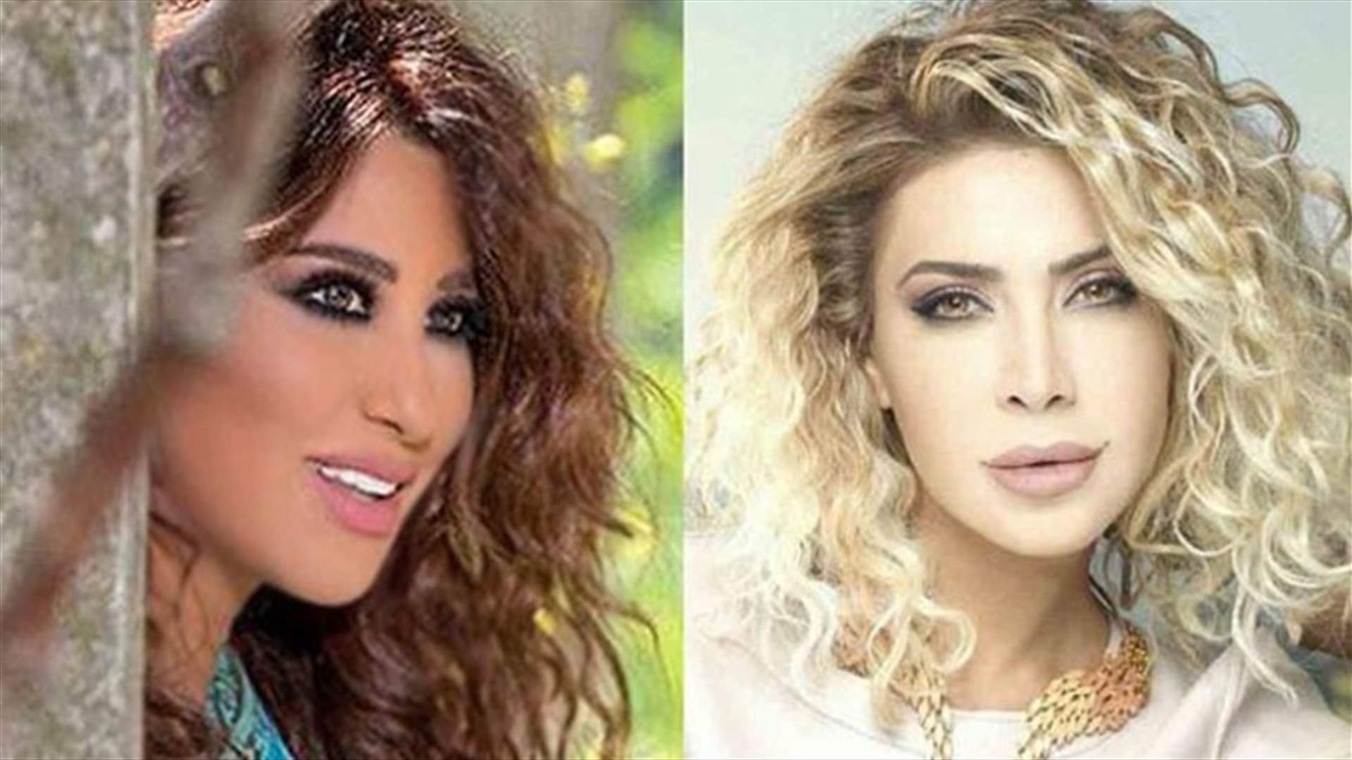 نجوى كرم: شوفوا هالذوق.. ونوال الزغبي: شو هالجريمة الكبيرة!