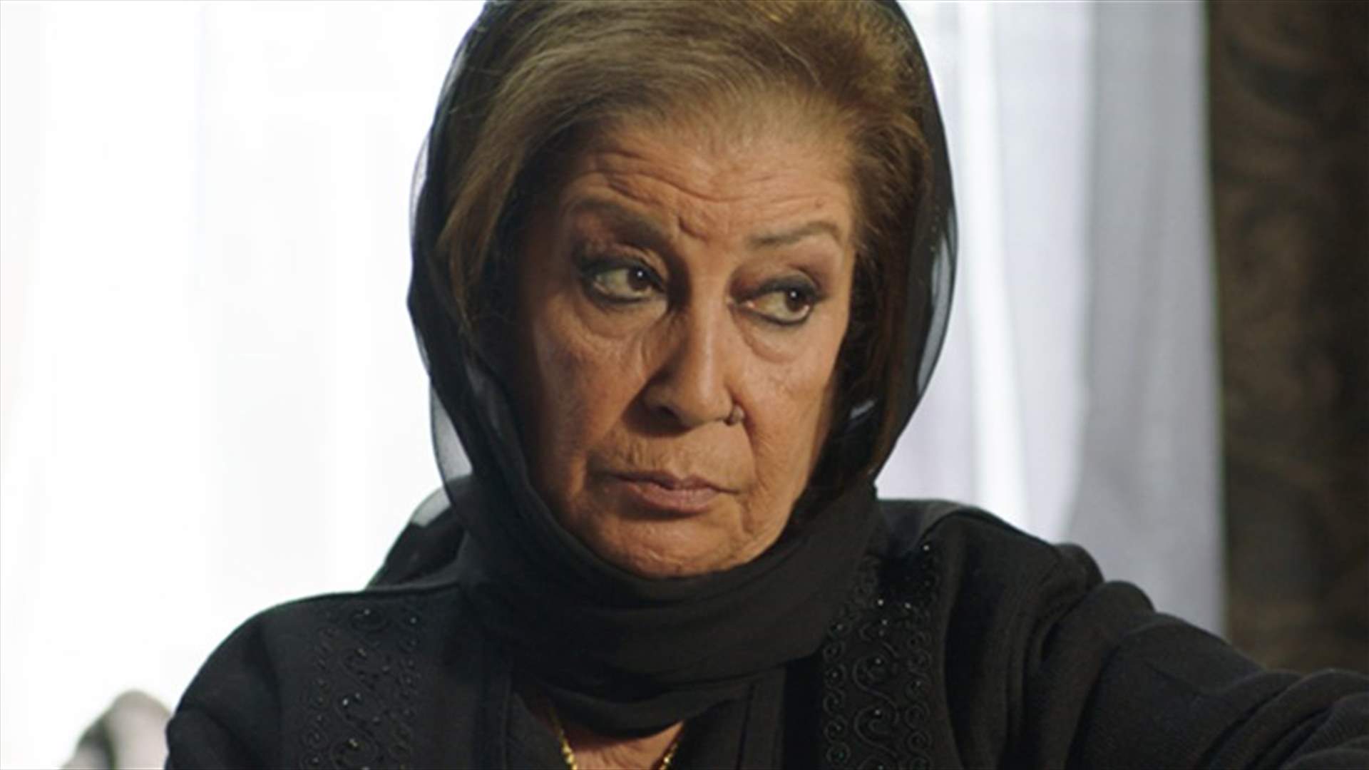 هل تفكّر منى واصف بالإعتزال؟