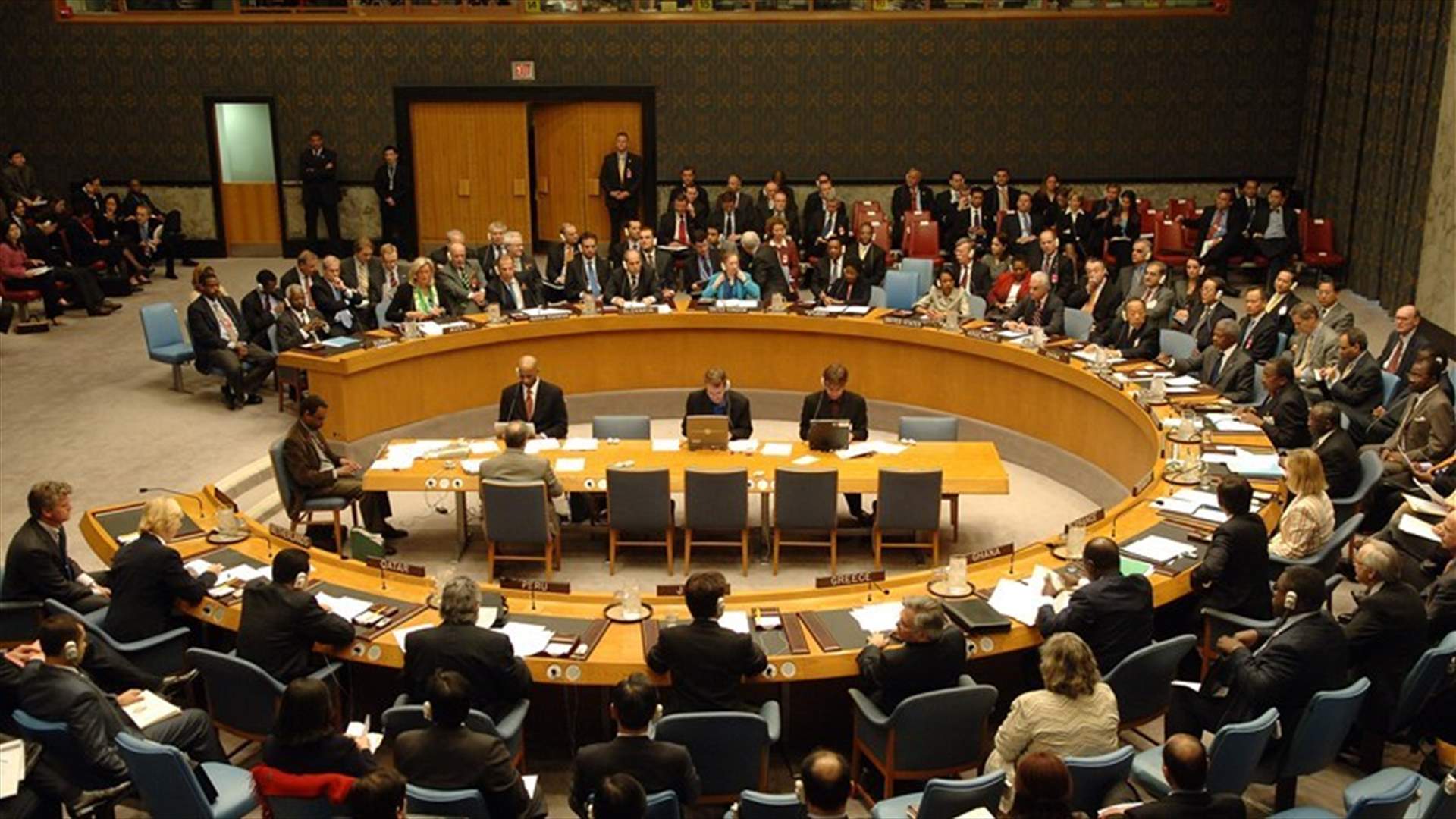 إسرائيل تتهم الأمم المتحدة بالانحياز للفلسطينيين