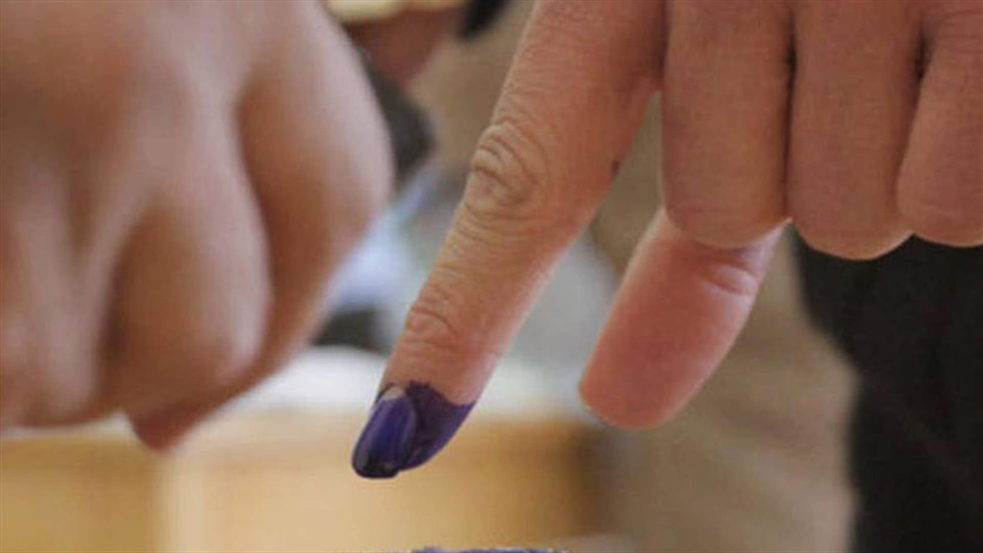 قطب سياسي بارز لـ"الجمهورية": لا أحد سيفوز بالاكثرية النيابية