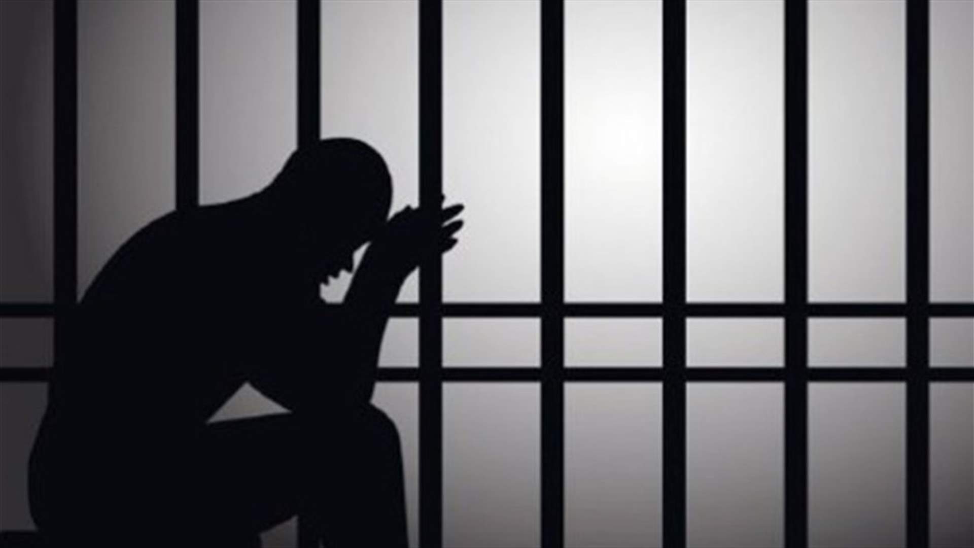 بعد ان ضرب والده...القوى الامنية تقبض على الابن