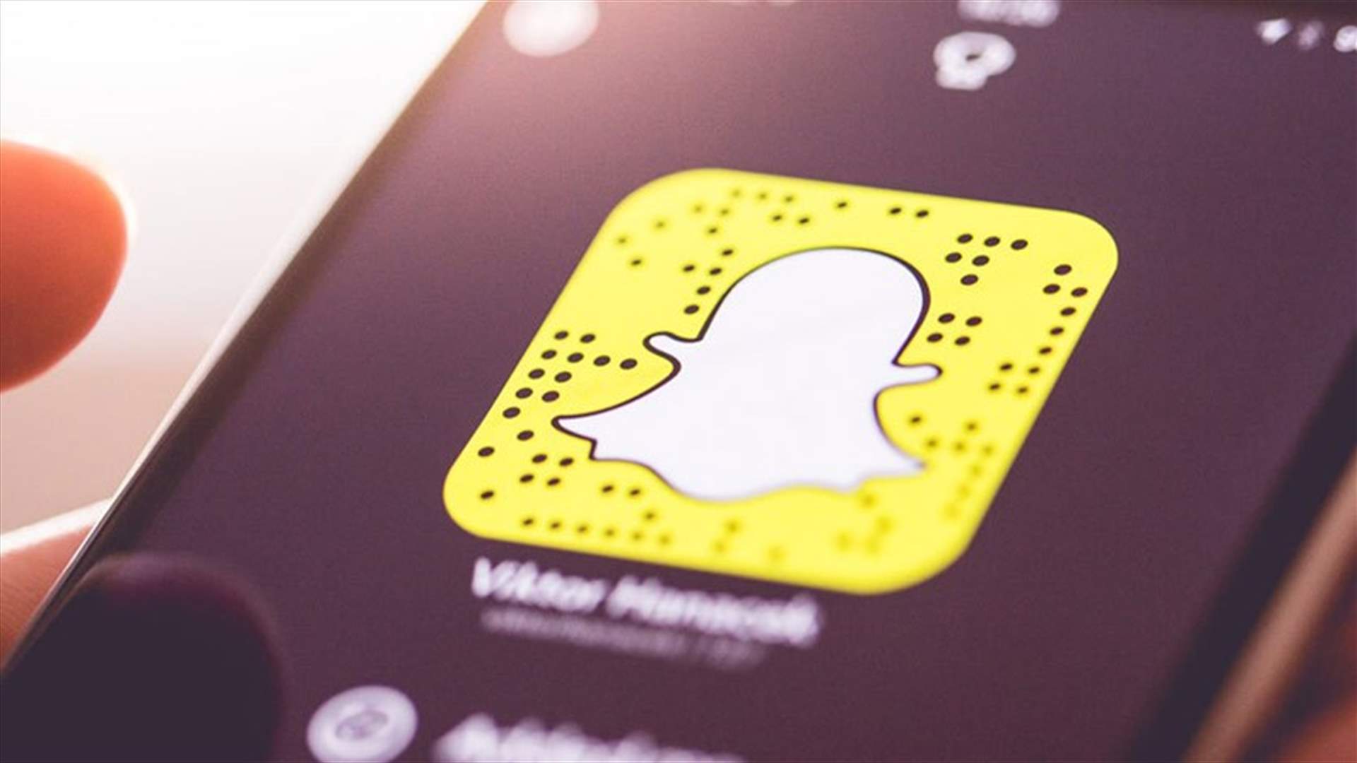 ميزة جديدة من سناب شات لمنافسة انستغرام!