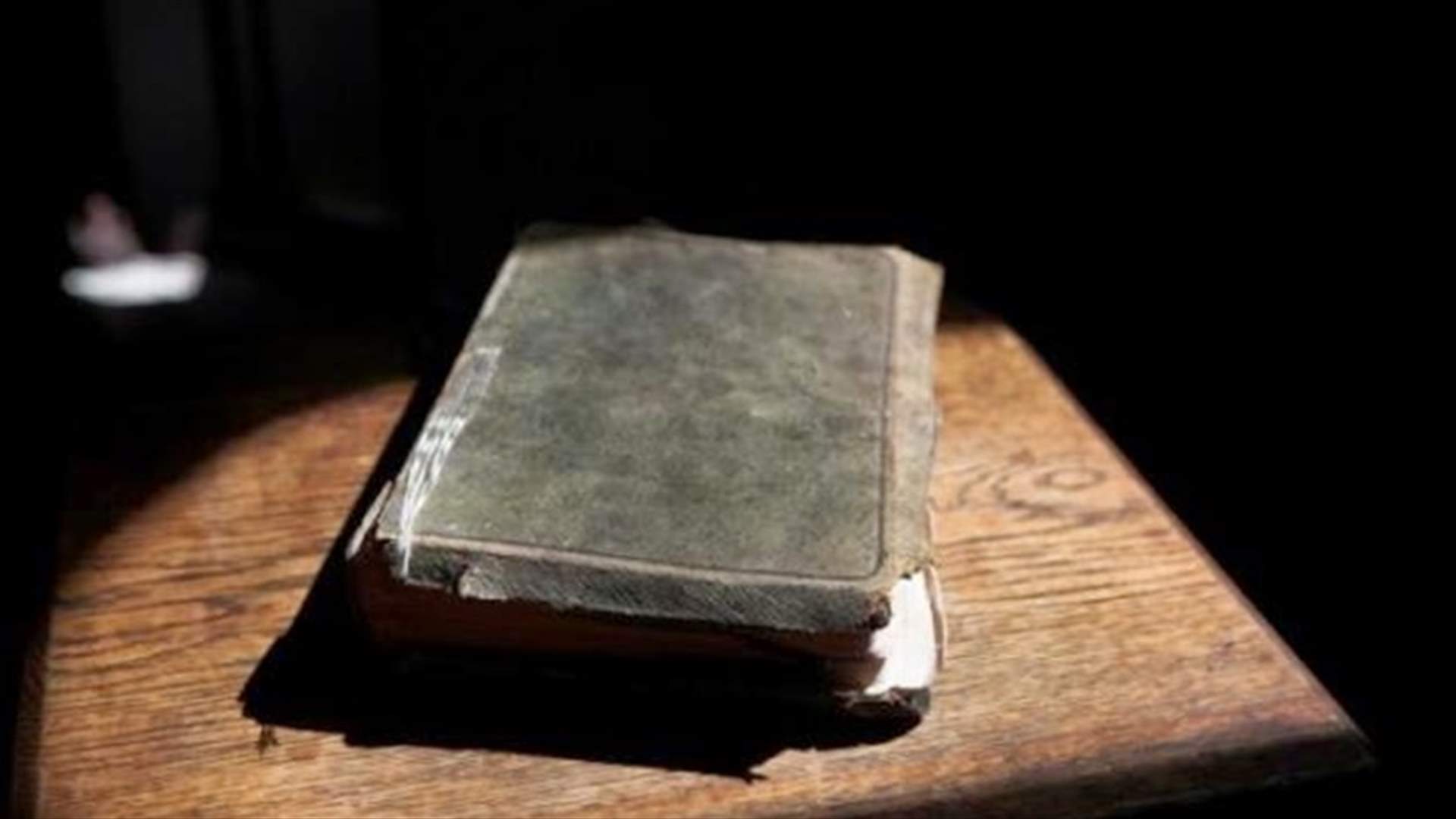 أخطر كتابٍ في العالم يقتل كلّ من يقرأه...