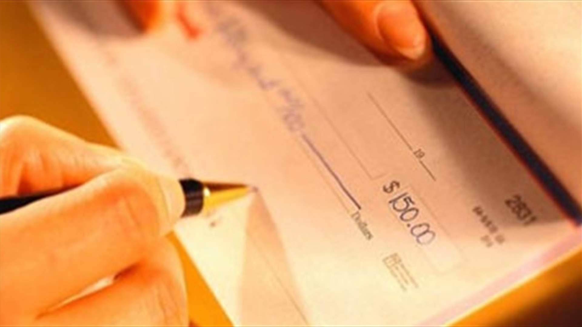 أمن الدولة: توقيف عصابة من 3 أشخاص بجرم التزوير