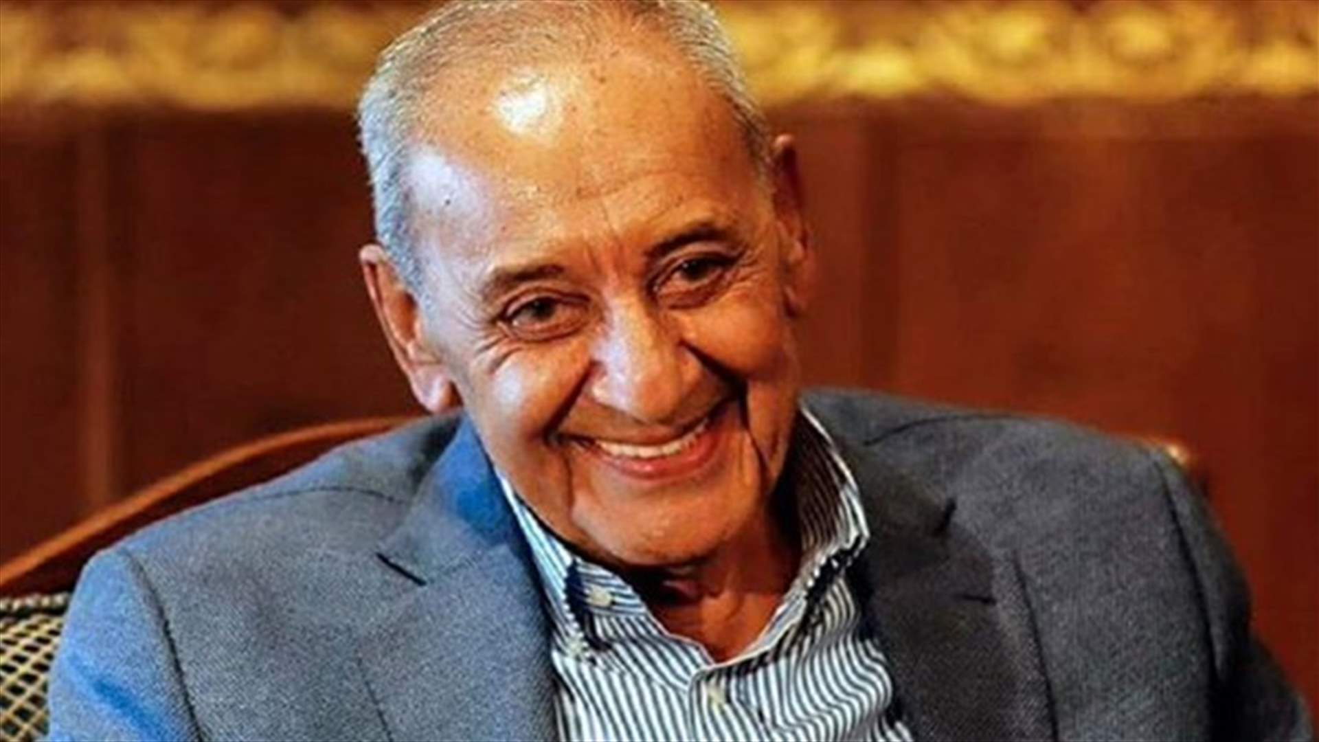 Berri says nominations start on February 7 and ends on March 27