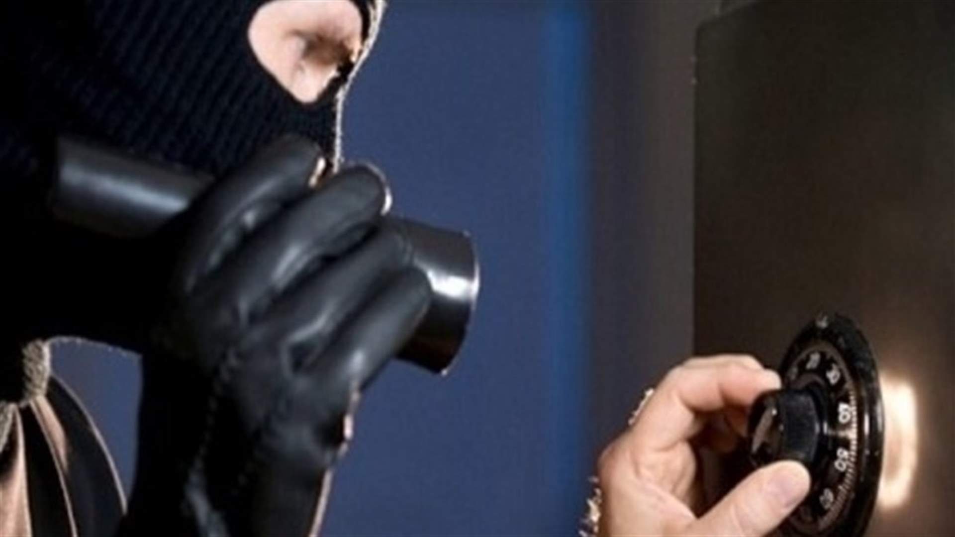 توقيف مطلوب في الهرمل بتهمة سرقة احد المنازل واحتجاز عائلة