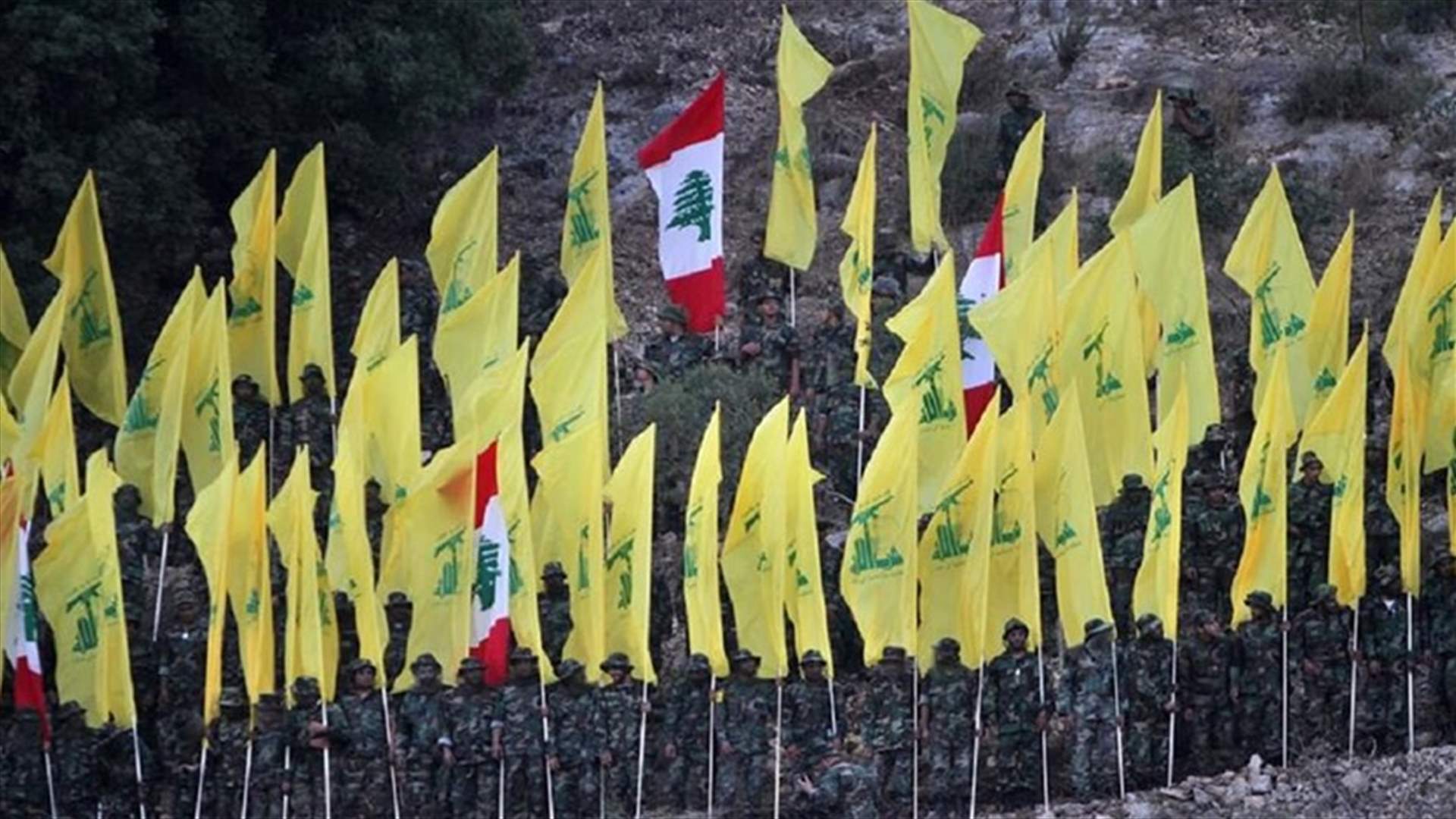 ضغط بريطاني جديد على "حزب الله"...