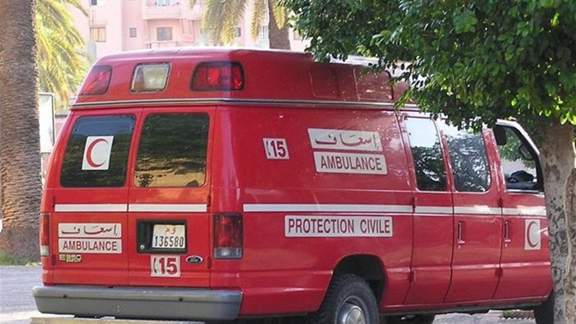 جريح إثر انهيار جديد في منجم مهجور في المغرب