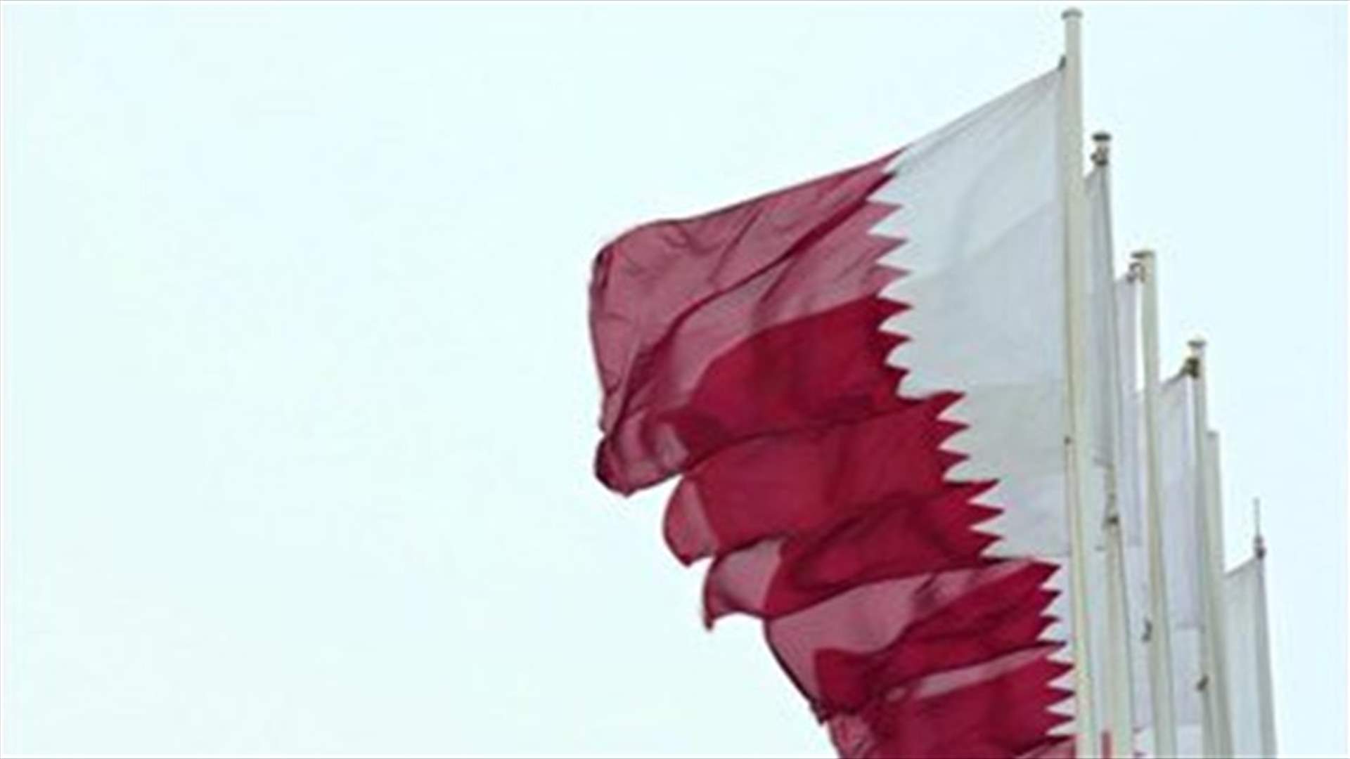 Qatar in talks to buy Russia's S-400 systems - Tass