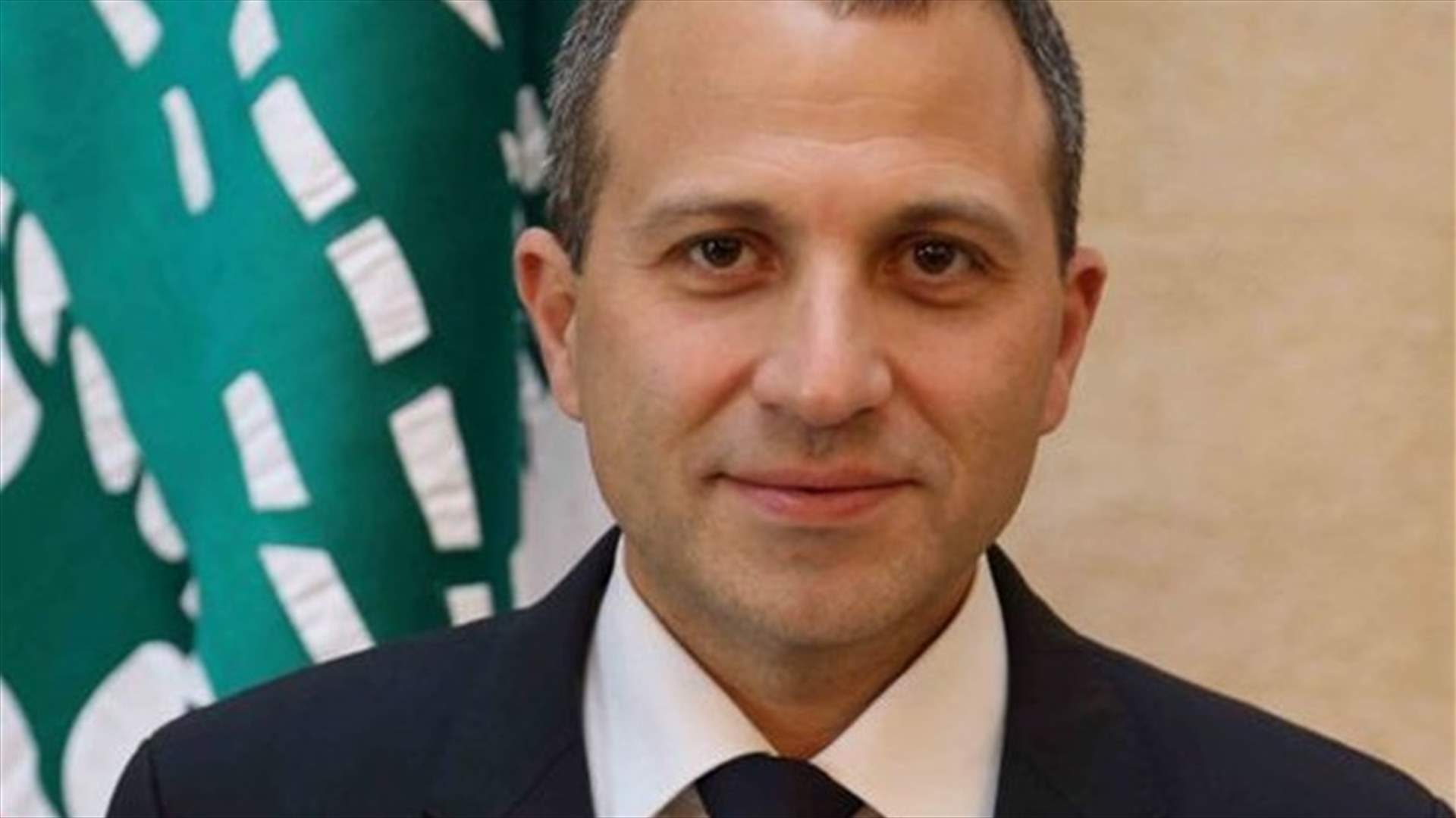 مؤتمر صحافي لباسيل غداً...الى ماذا سيتطرق؟