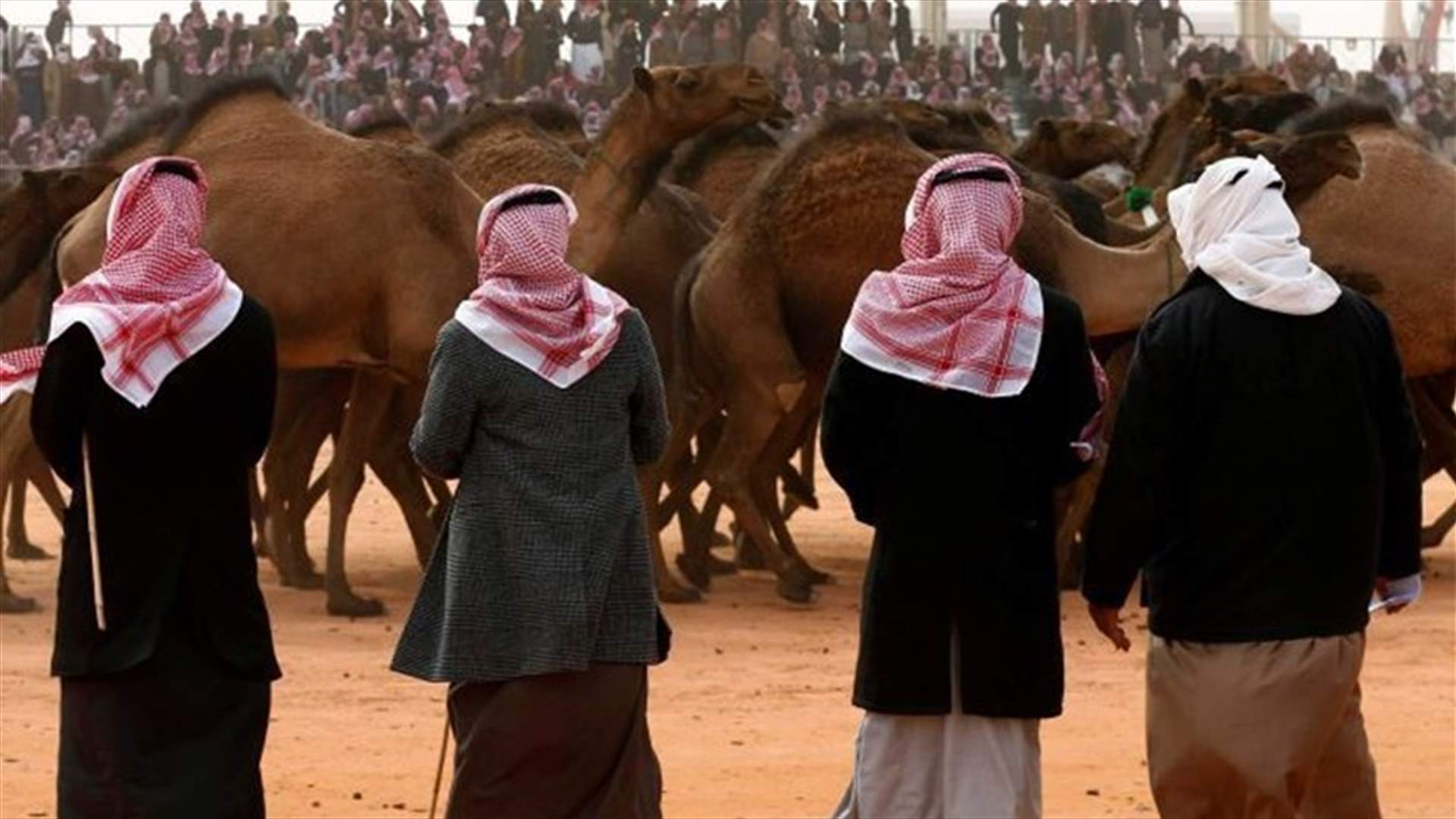 طرد جمال من مسابقة في السعودية بعد حقنها بـ"البوتوكس"