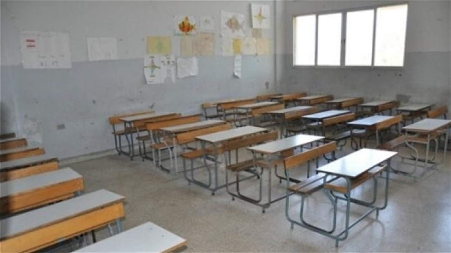 Education Minister orders closure of schools located 500 meters above sea level