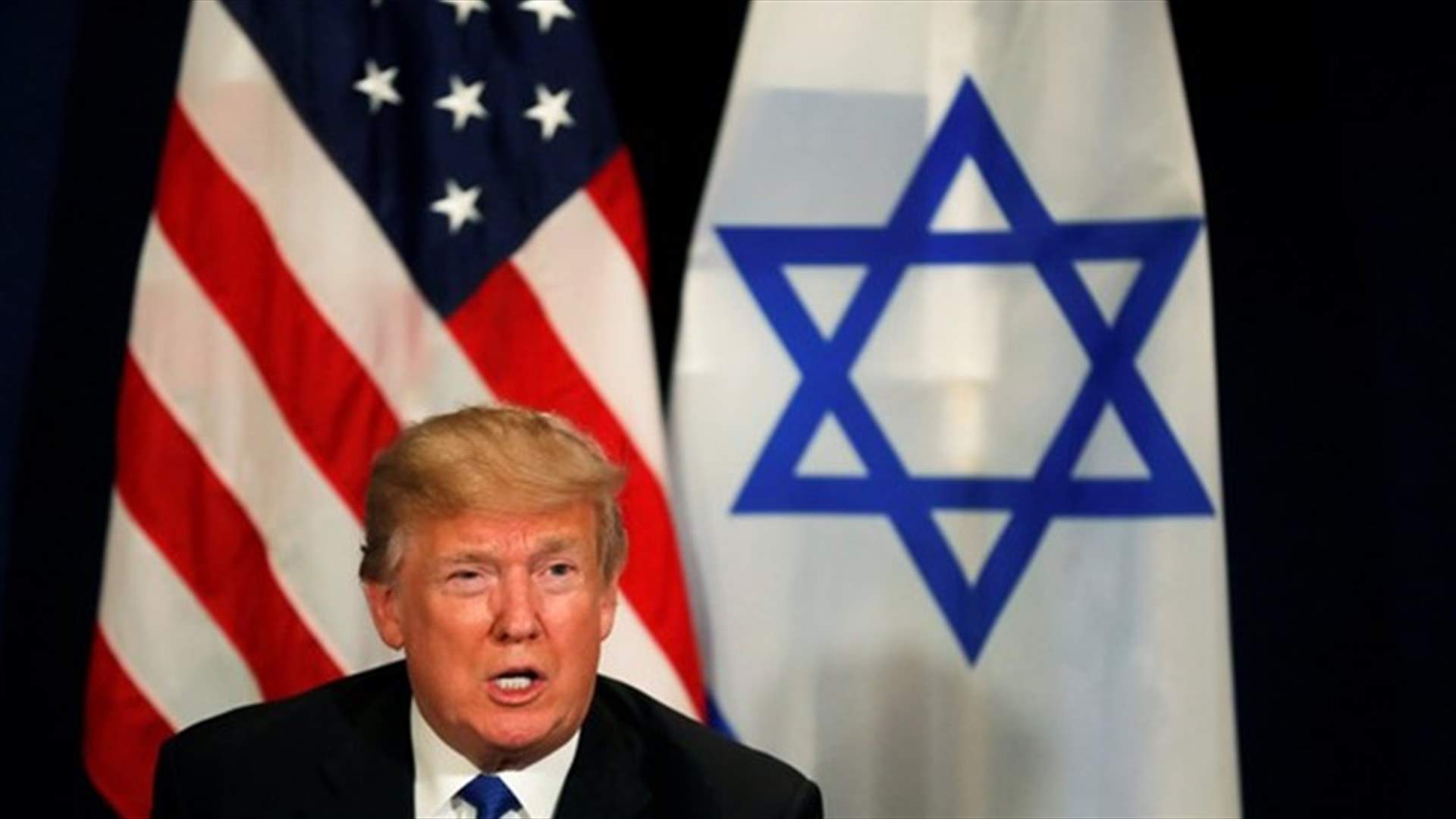 ترامب يهدد الفلسطينيين...