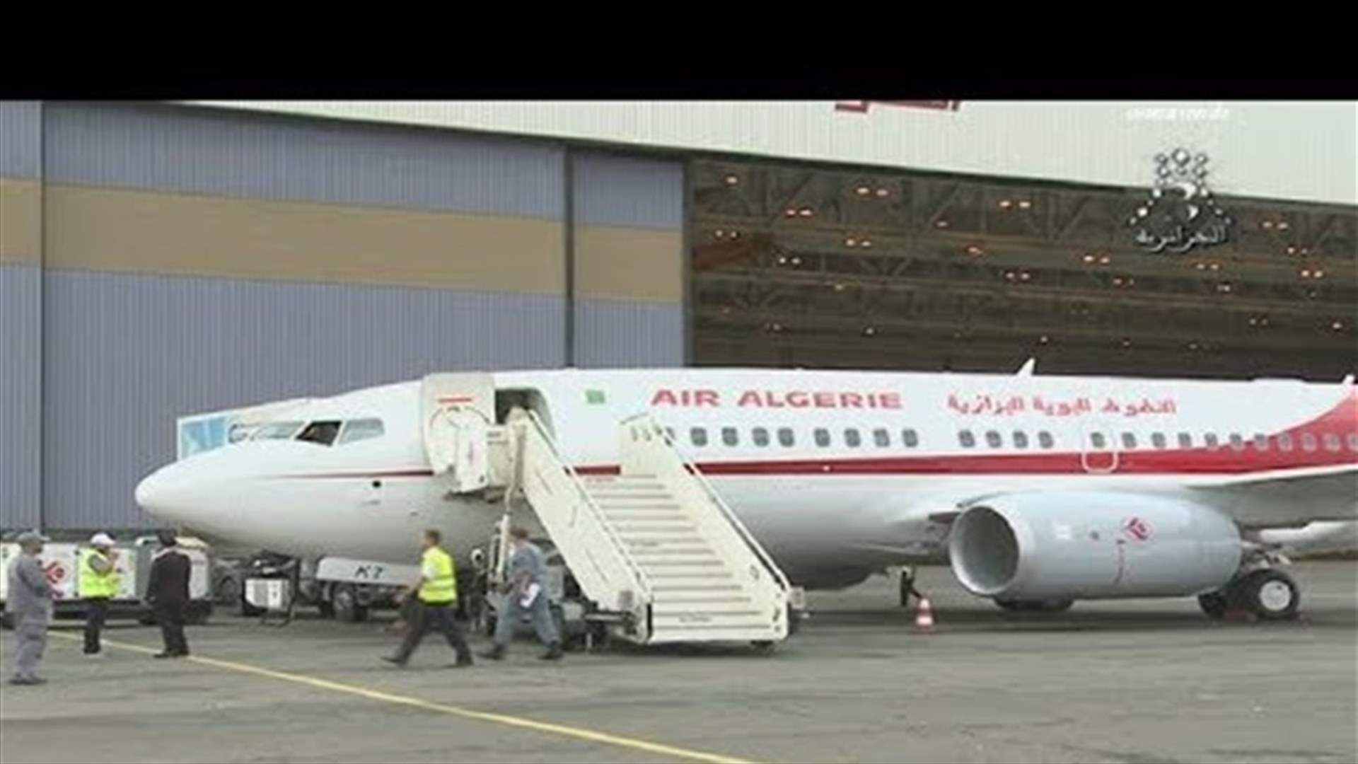 اضراب جديد يؤدي الى اضطراب كبير في رحلات الخطوط الجوية الجزائرية