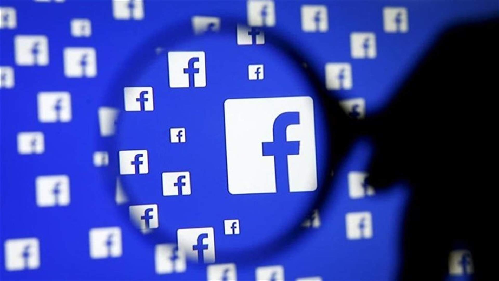 Facebook: Russian agents created 129 US election events
