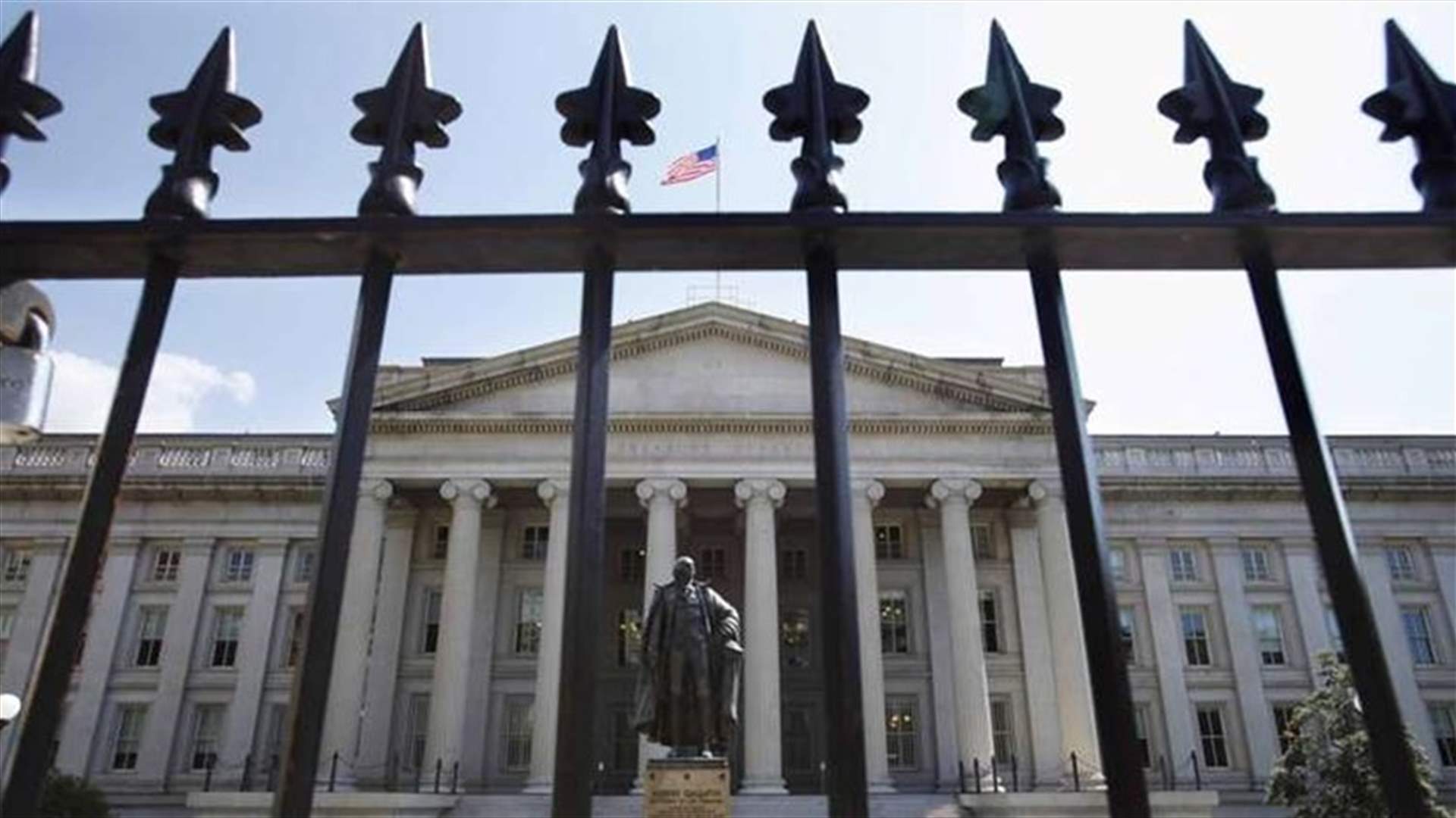 عقوبات جديدة على مسؤولين في شبكة حقاني وطالبان في افغانستان