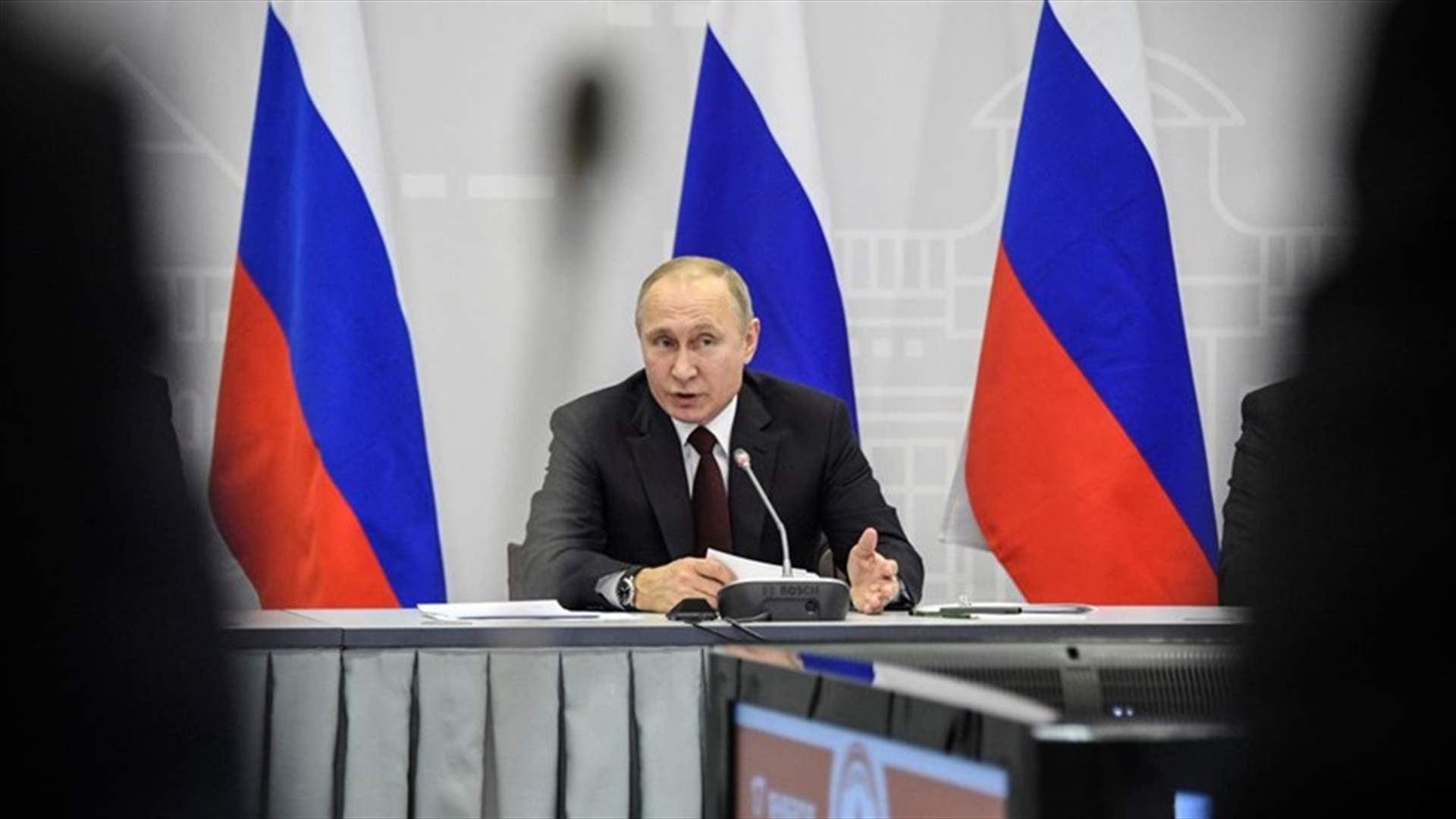 Putin has no plans so far to attend Syria peace congress-Kremlin