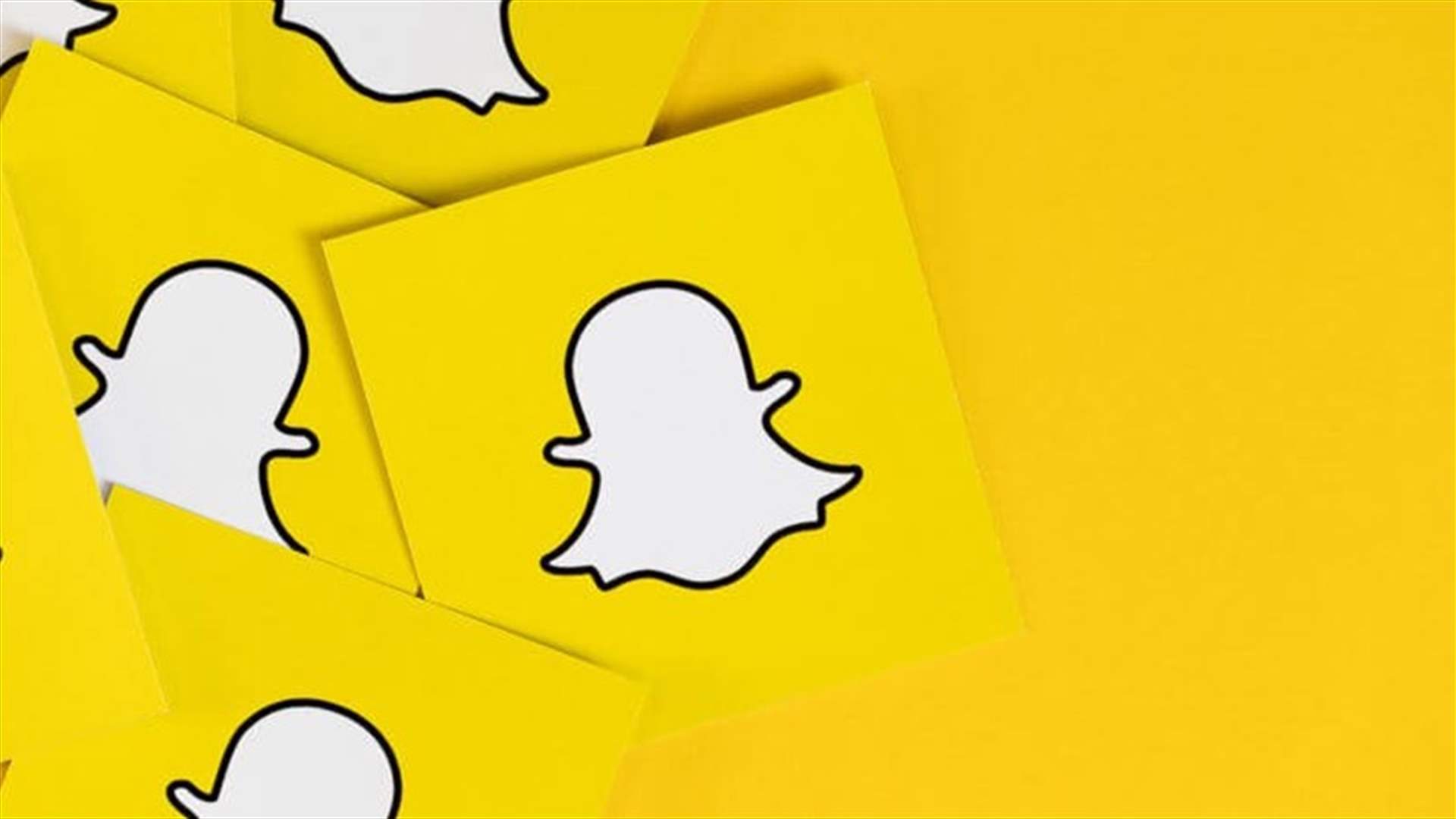 "سناب شات" تتخلى عن خاصيّة لطالما أزعجت المستخدمين