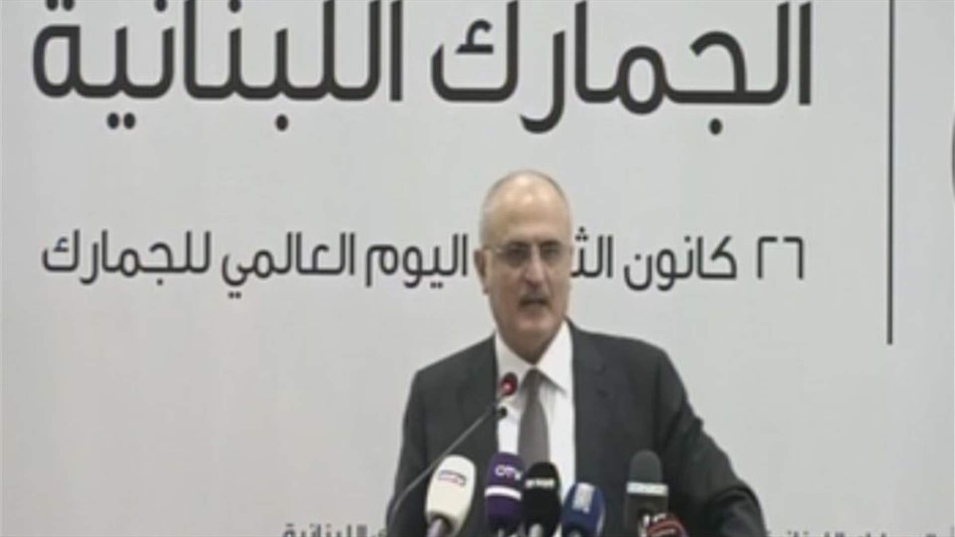 حسن خليل: متجهون للمزيد من المشاكل اذا لم نقم باجراءات اصلاحية