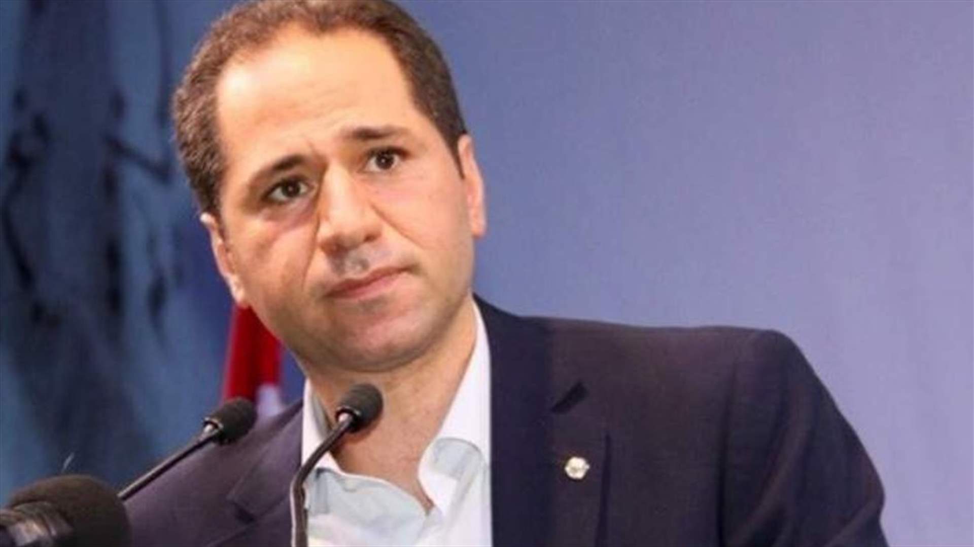 آخر التطورات بين سامي الجميل والحسيني...