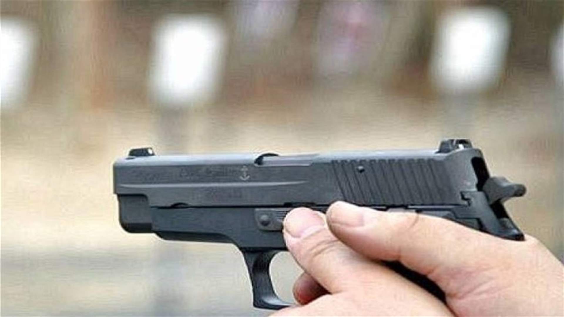 أطلق النار على شقيقه في رياق...