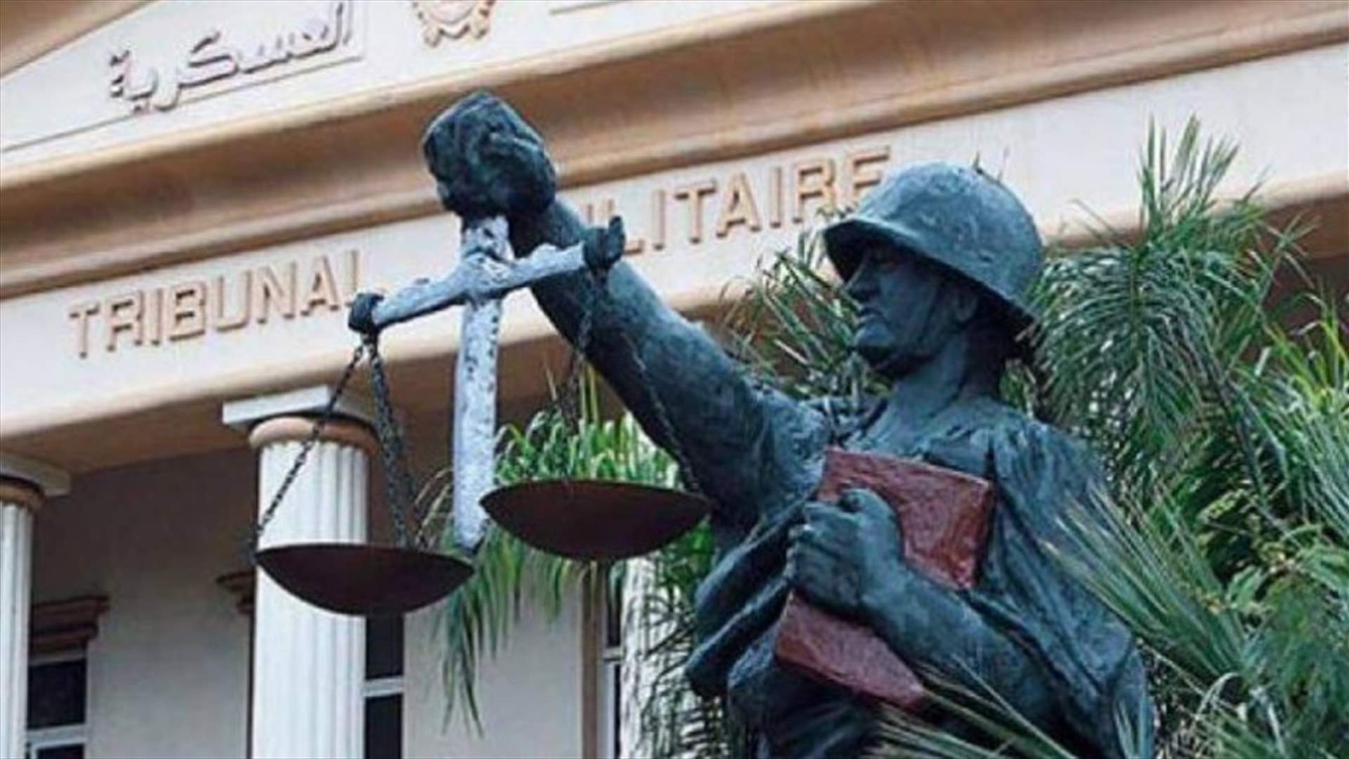 الحبس 3 سنوات مع الاشغال الشاقة للسوري الموقوف محمود الحسين...