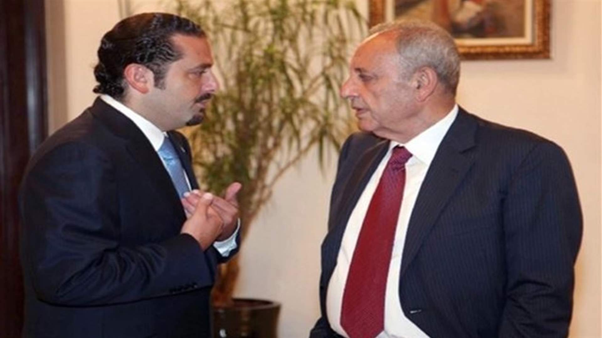 مصادر للشرق الاوسط: بري لا يزال عاتبا على الحريري...