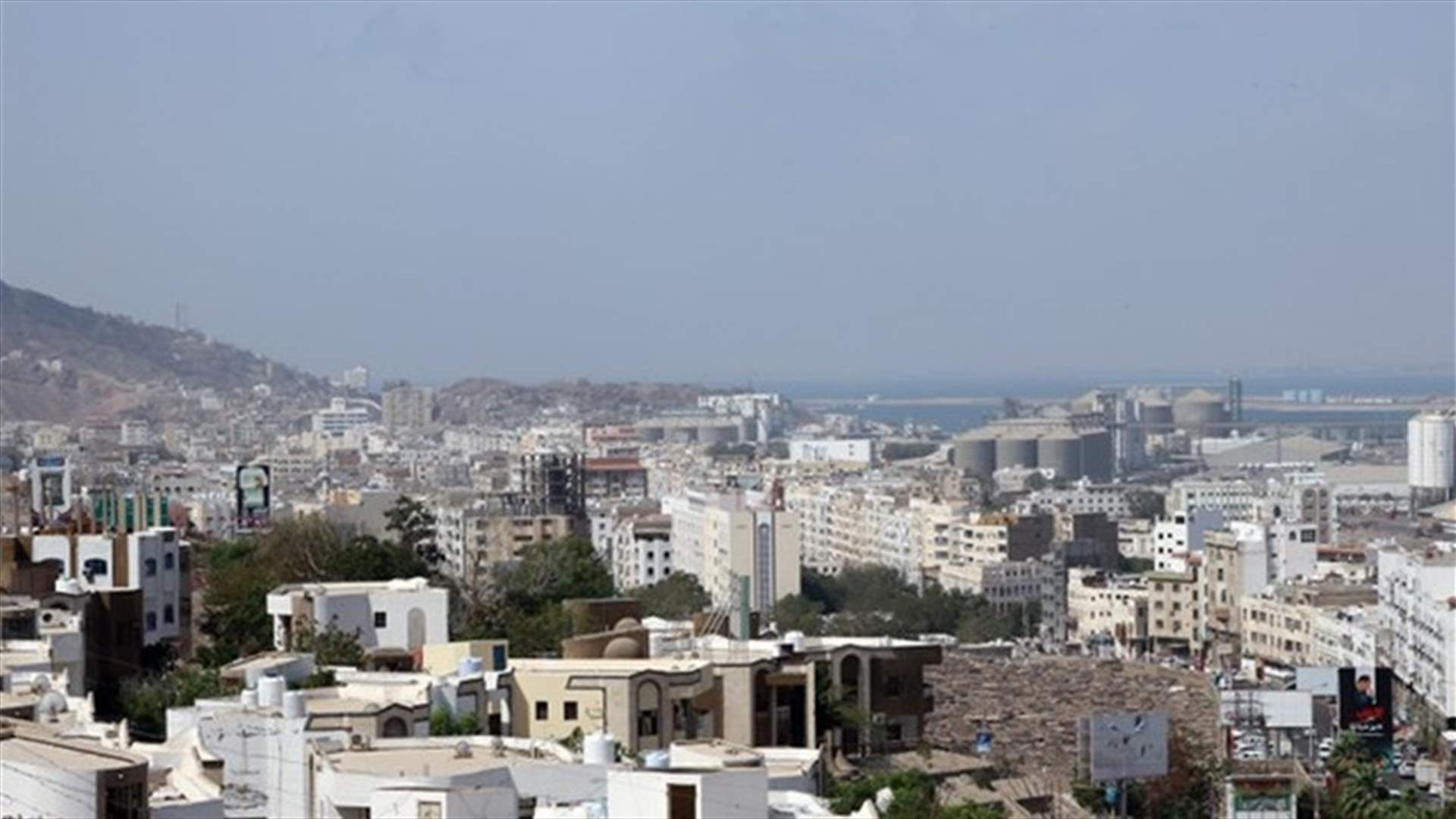اصابات خلال مواجهات بمدينة عدن