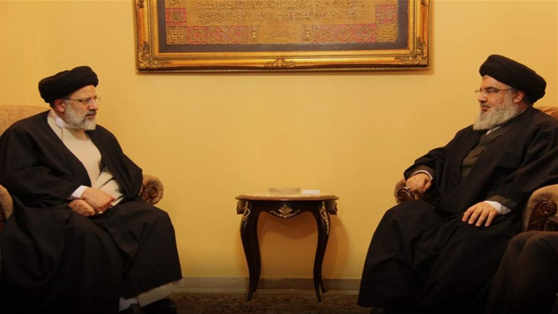 نصر الله بحث مع رئيسي التطورات