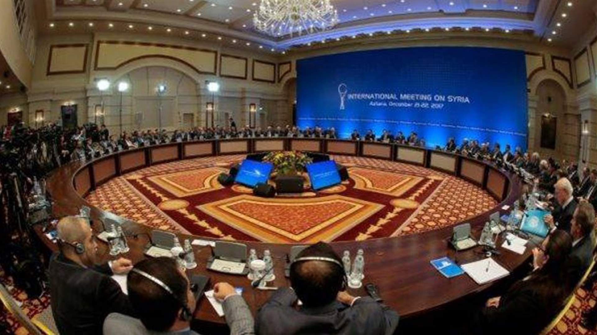 الادارة الذاتية الكردية لن تشارك في مؤتمر سوتشي...