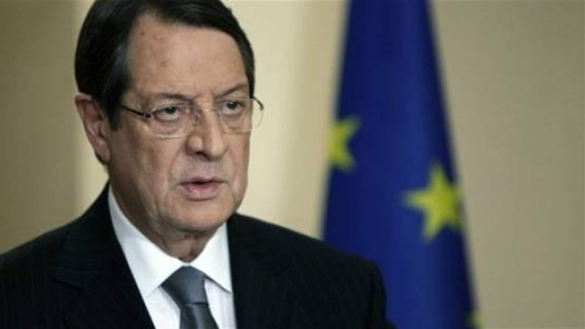 اناستاسيادس يفوز في الجولة الاولى من الانتخابات الرئاسية القبرصية