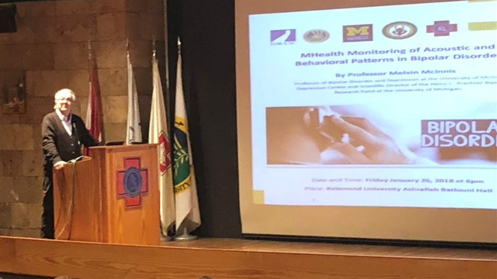 "إدراك": استباق تدَهور حالة مرضى الاضطراب الثنائي القطب عبر رصد تغيراتهم بواسطة الهواتف النقّالة