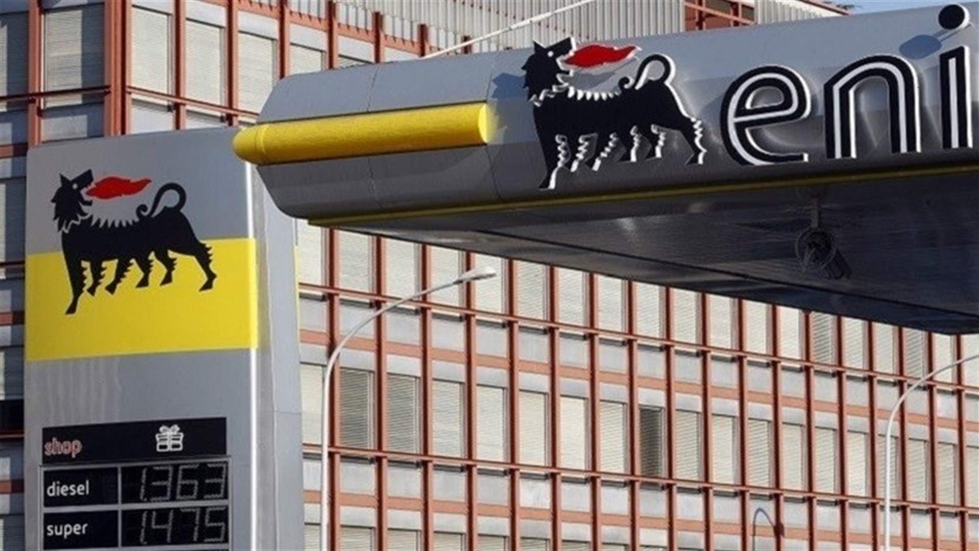 Eni says hopes to start digging for gas in Lebanon in 2019